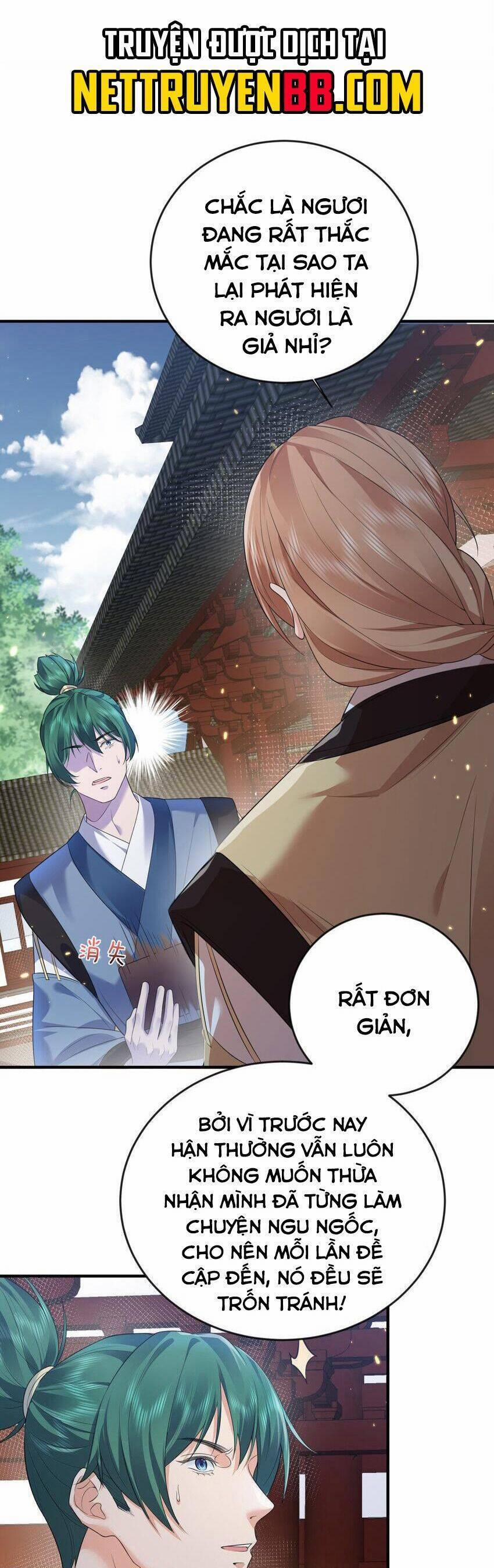 Ta Vô Địch Lúc Nào 192 trang 13
