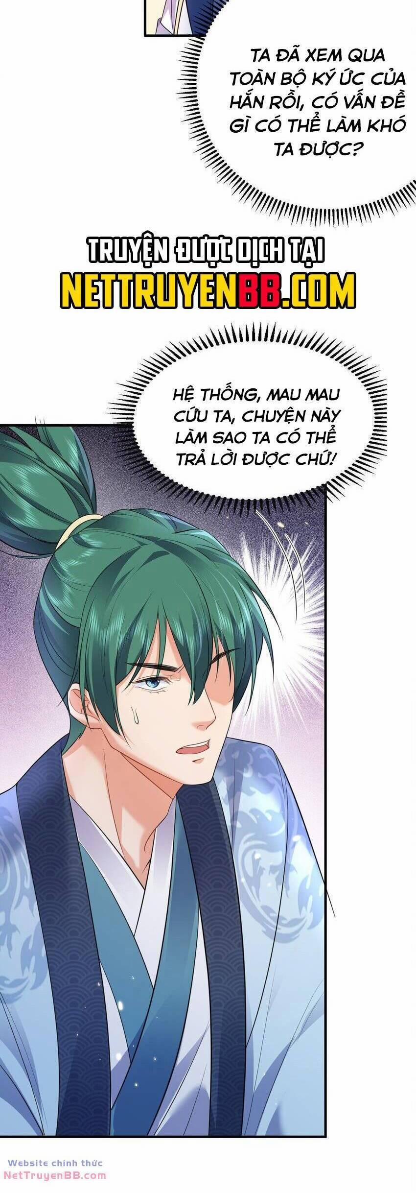 Ta Vô Địch Lúc Nào 192 trang 2