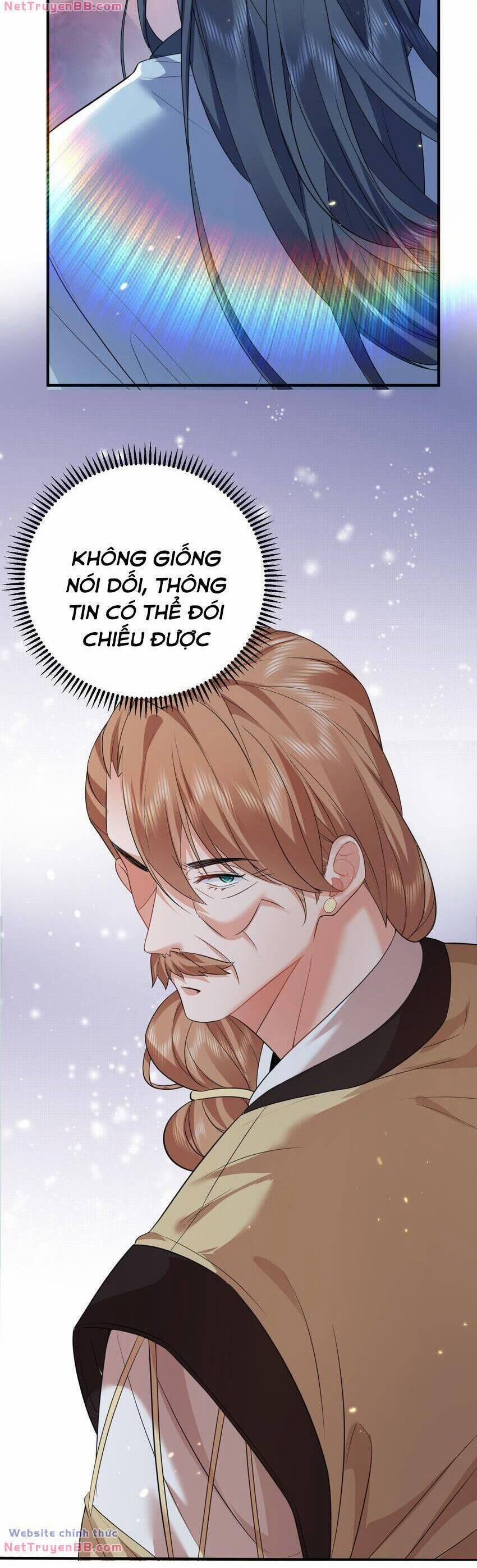 Ta Vô Địch Lúc Nào 193 trang 14