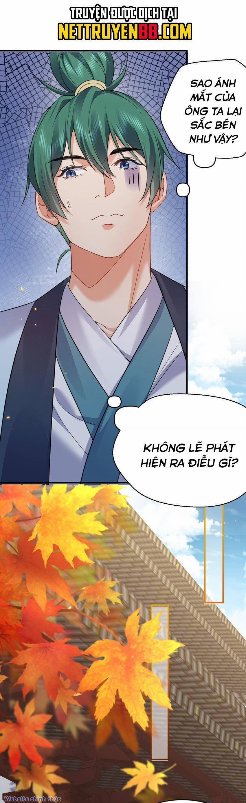 Ta Vô Địch Lúc Nào 193 trang 15