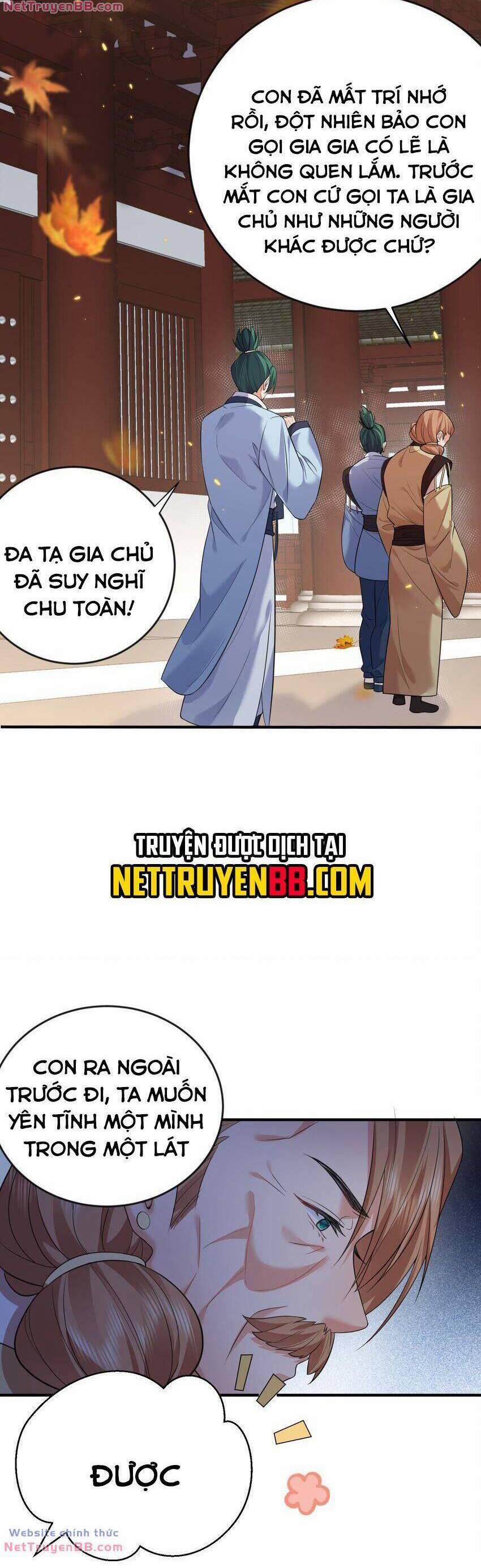 Ta Vô Địch Lúc Nào 193 trang 16