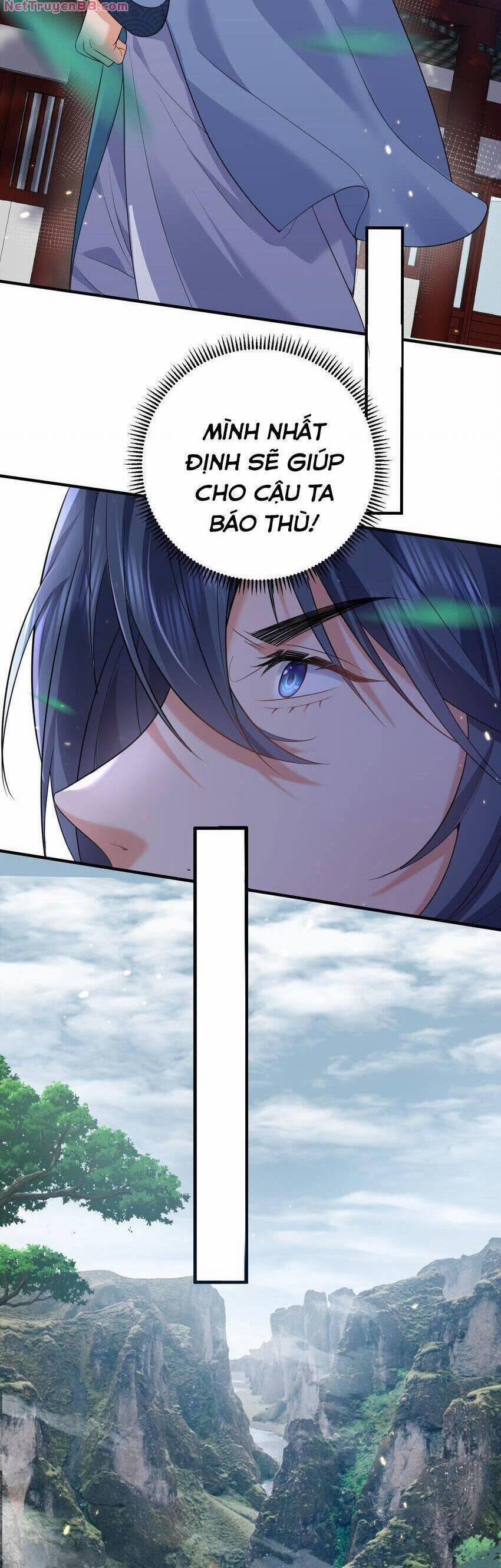 Ta Vô Địch Lúc Nào 193 trang 22