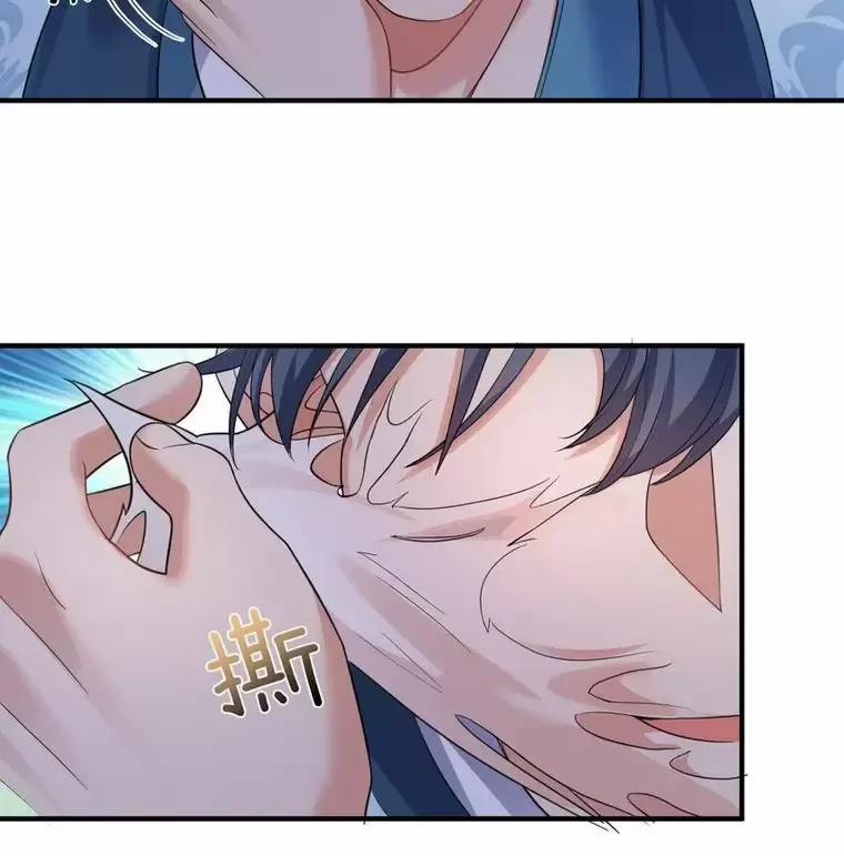 Ta Vô Địch Lúc Nào 200 trang 21