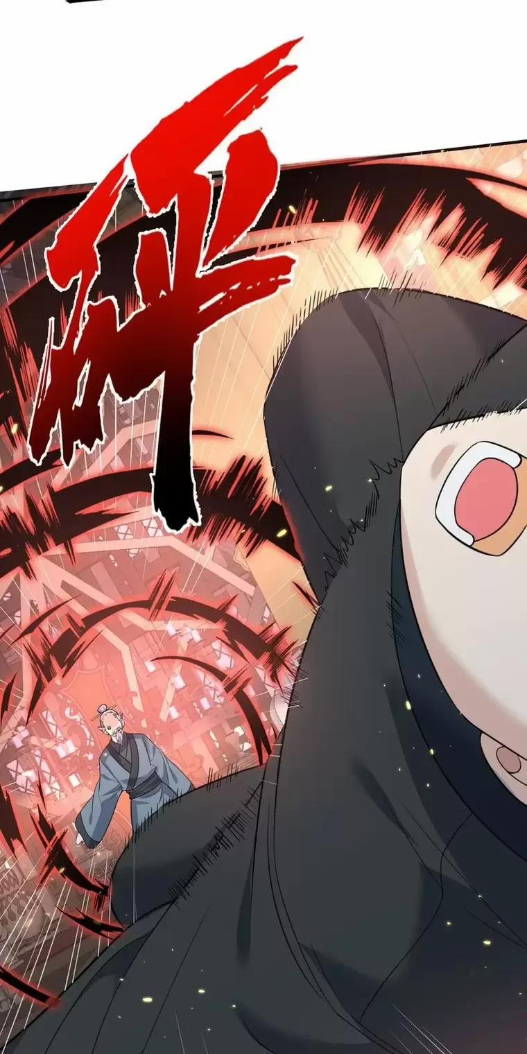 Ta Vô Địch Lúc Nào 200 trang 36