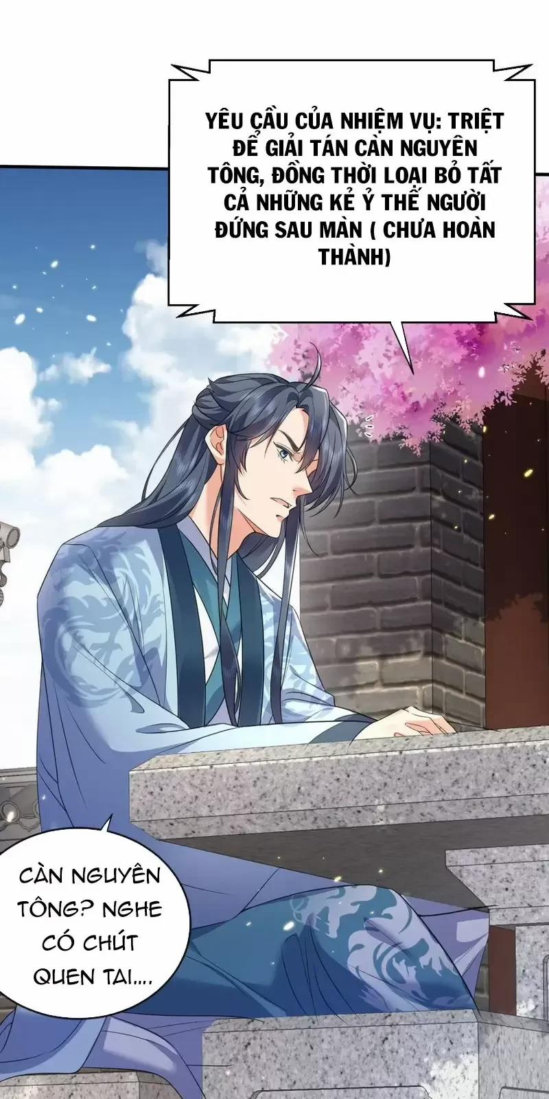 Ta Vô Địch Lúc Nào 201 trang 13