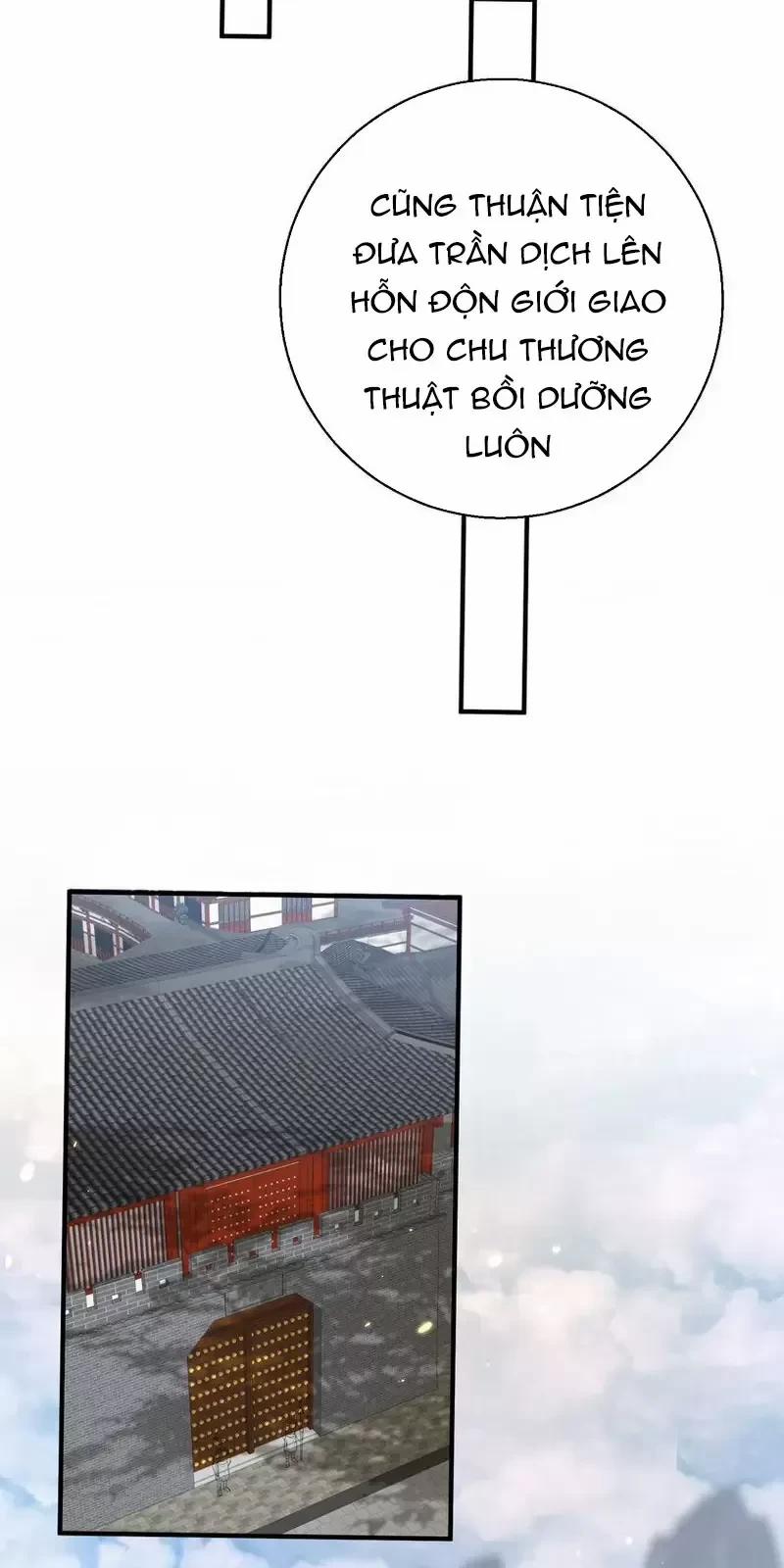 Ta Vô Địch Lúc Nào 201 trang 16