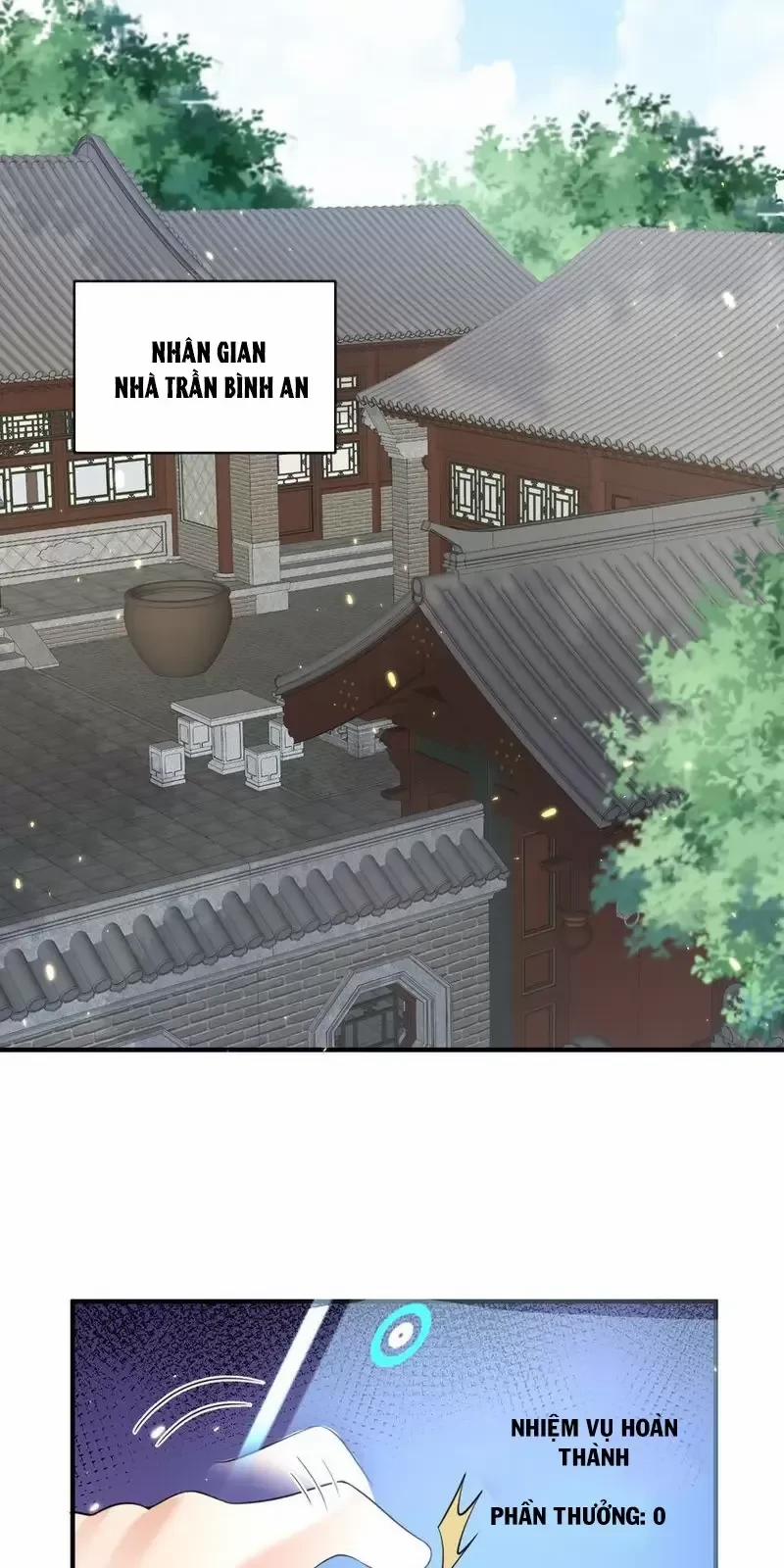 Ta Vô Địch Lúc Nào 201 trang 2