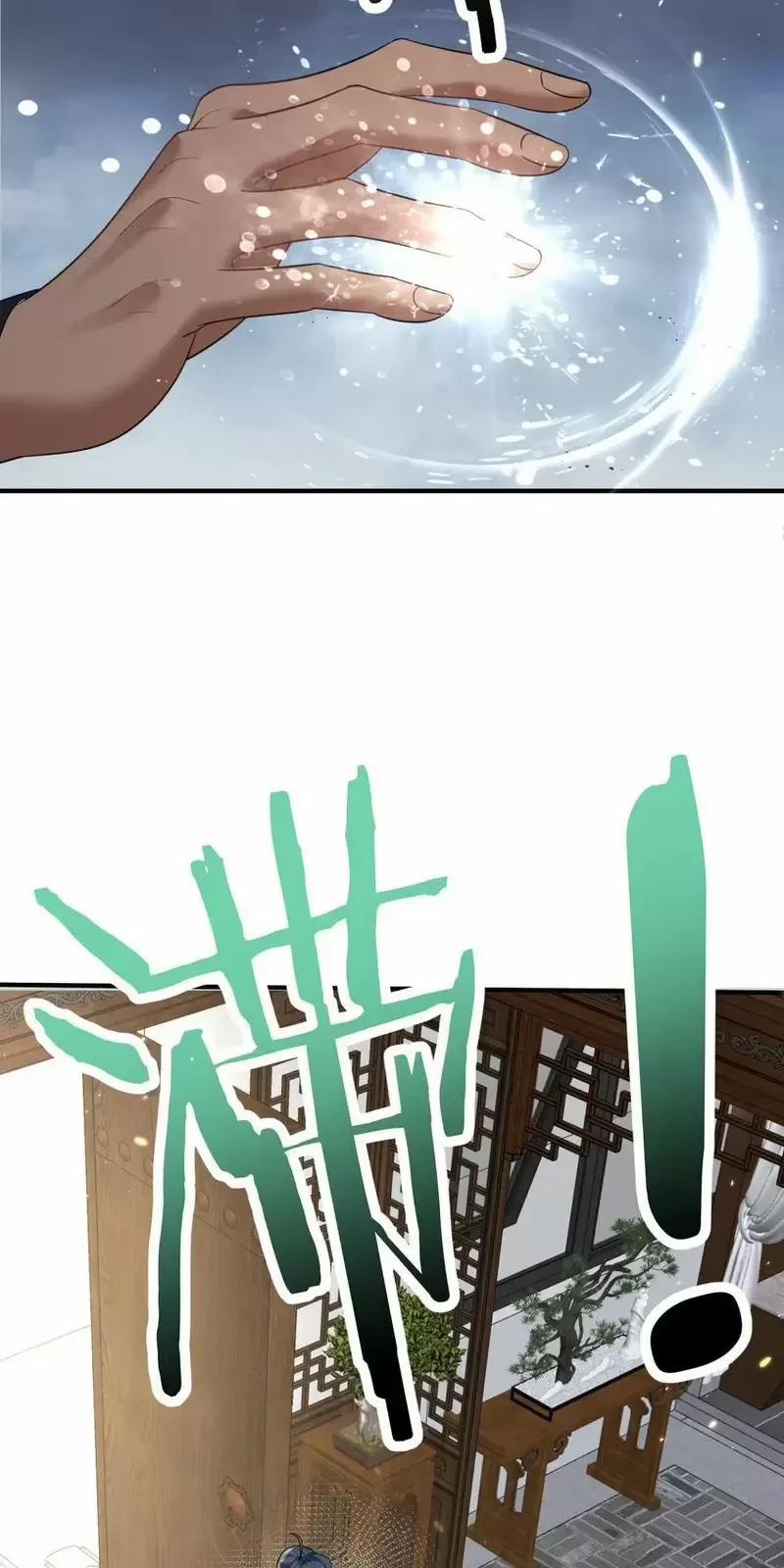 Ta Vô Địch Lúc Nào 201 trang 28