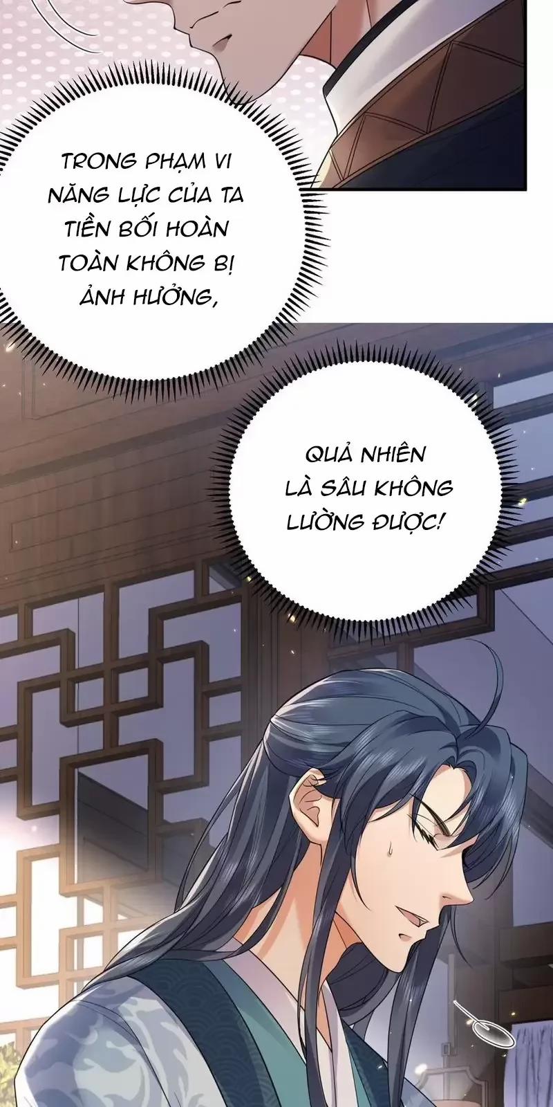 Ta Vô Địch Lúc Nào 201 trang 34