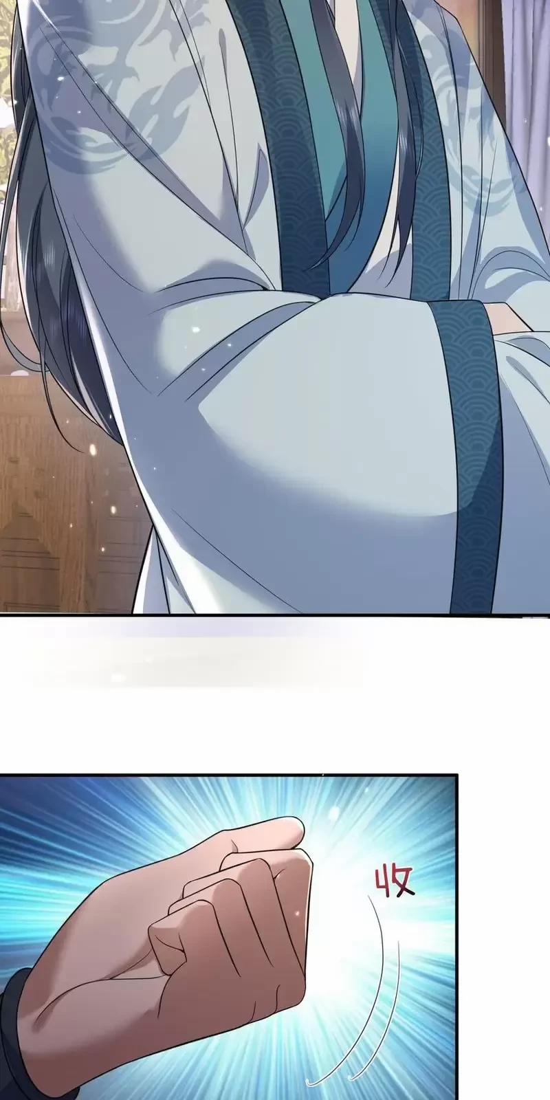 Ta Vô Địch Lúc Nào 201 trang 35