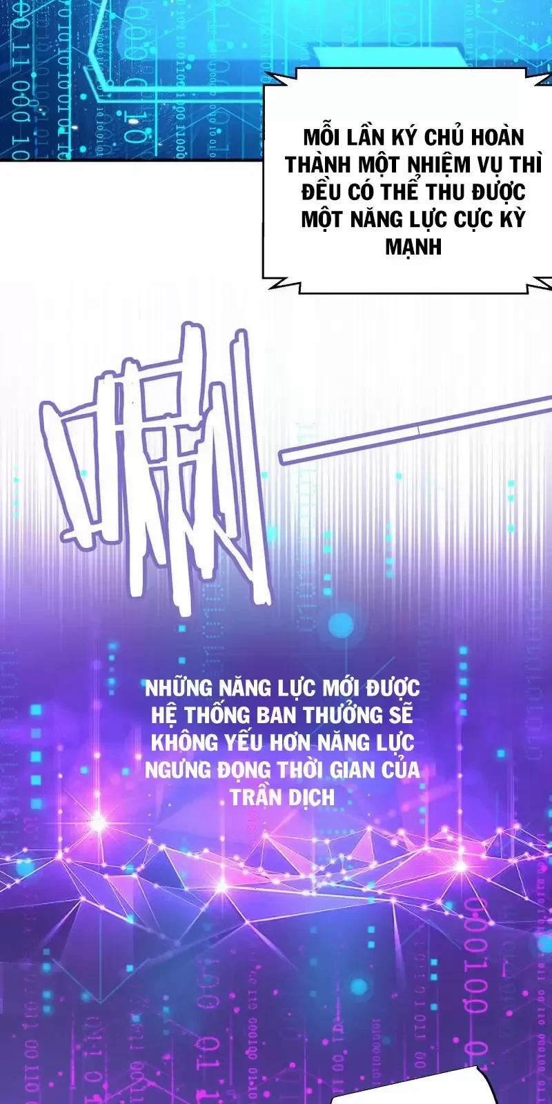 Ta Vô Địch Lúc Nào 201 trang 7