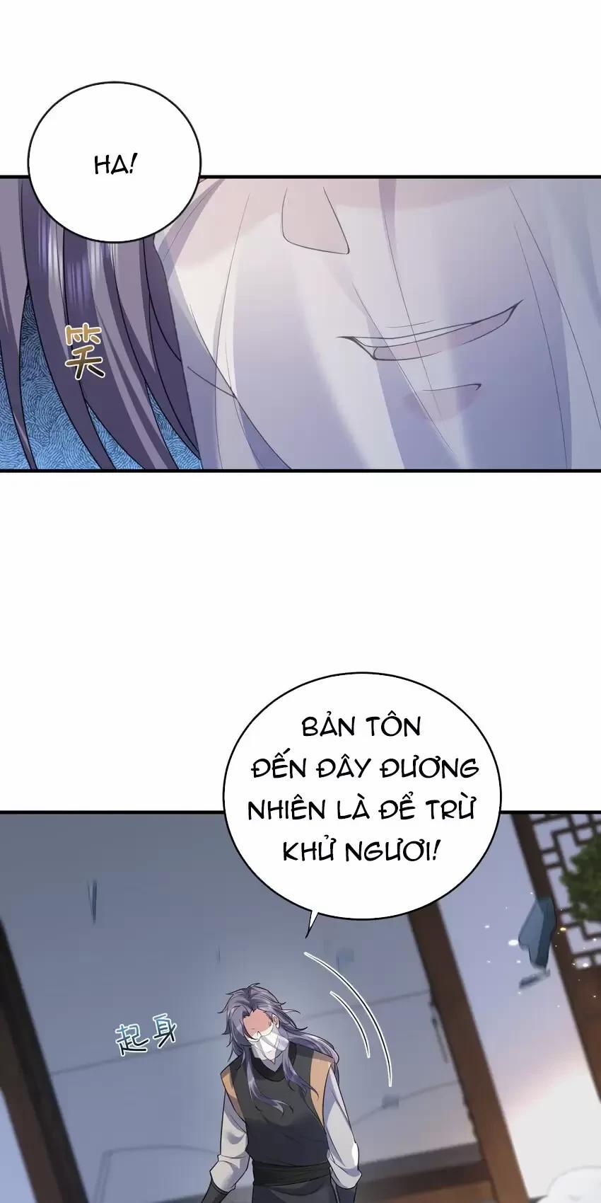 Ta Vô Địch Lúc Nào 202 trang 13