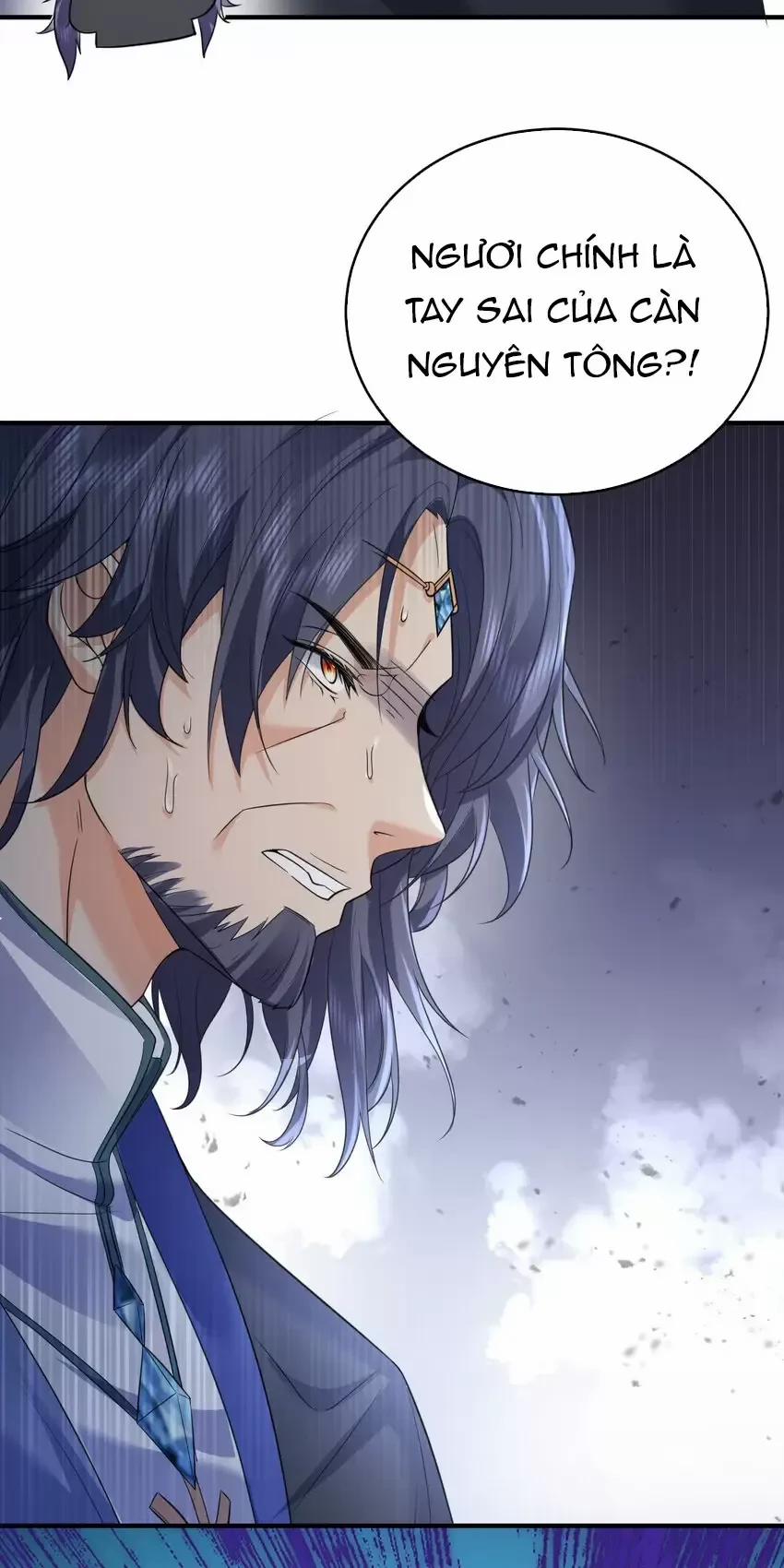 Ta Vô Địch Lúc Nào 202 trang 16