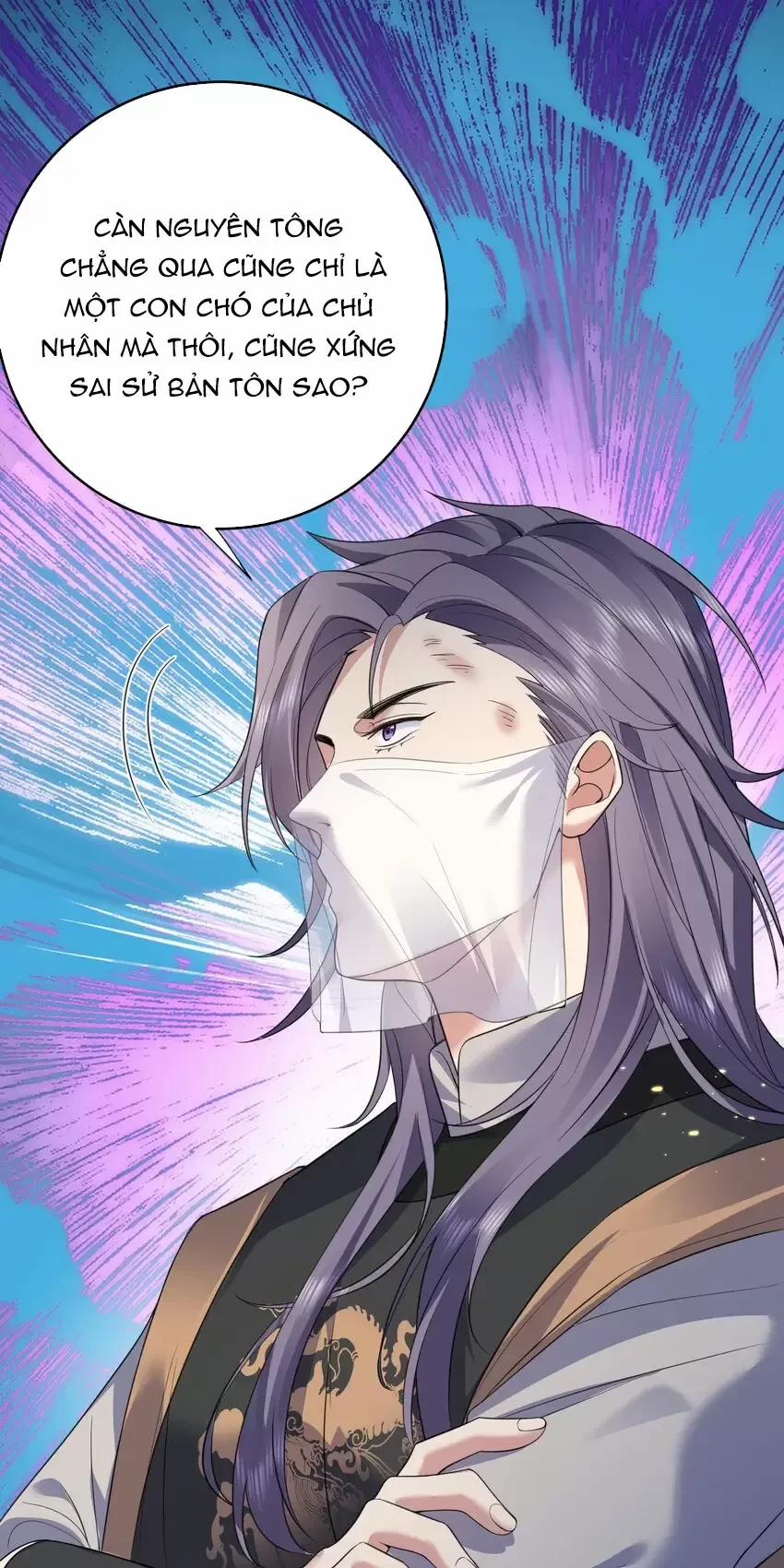 Ta Vô Địch Lúc Nào 202 trang 17