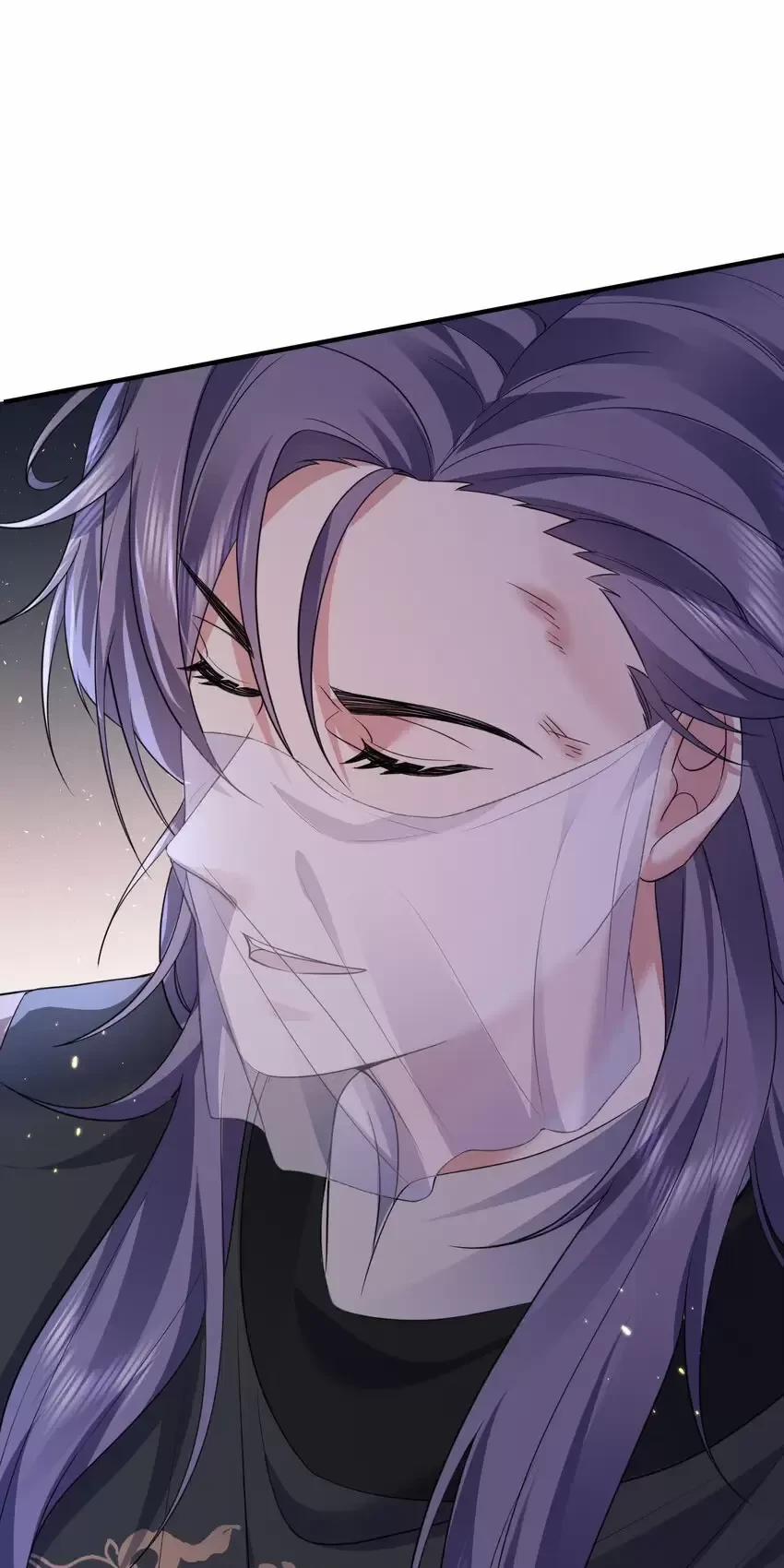 Ta Vô Địch Lúc Nào 202 trang 22