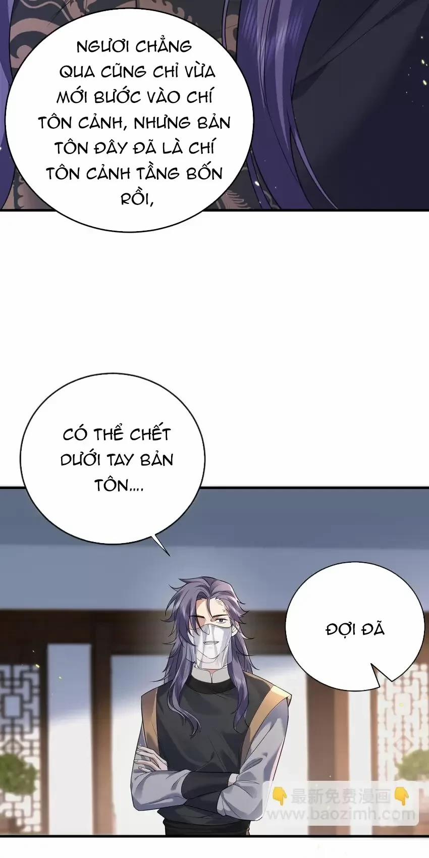 Ta Vô Địch Lúc Nào 202 trang 23