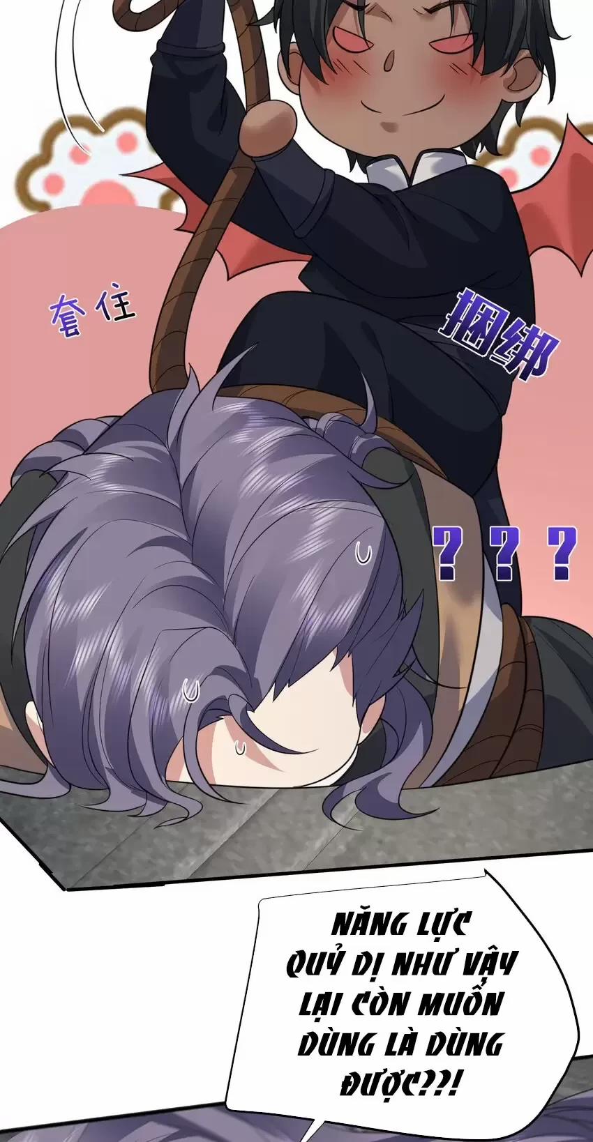 Ta Vô Địch Lúc Nào 202 trang 29