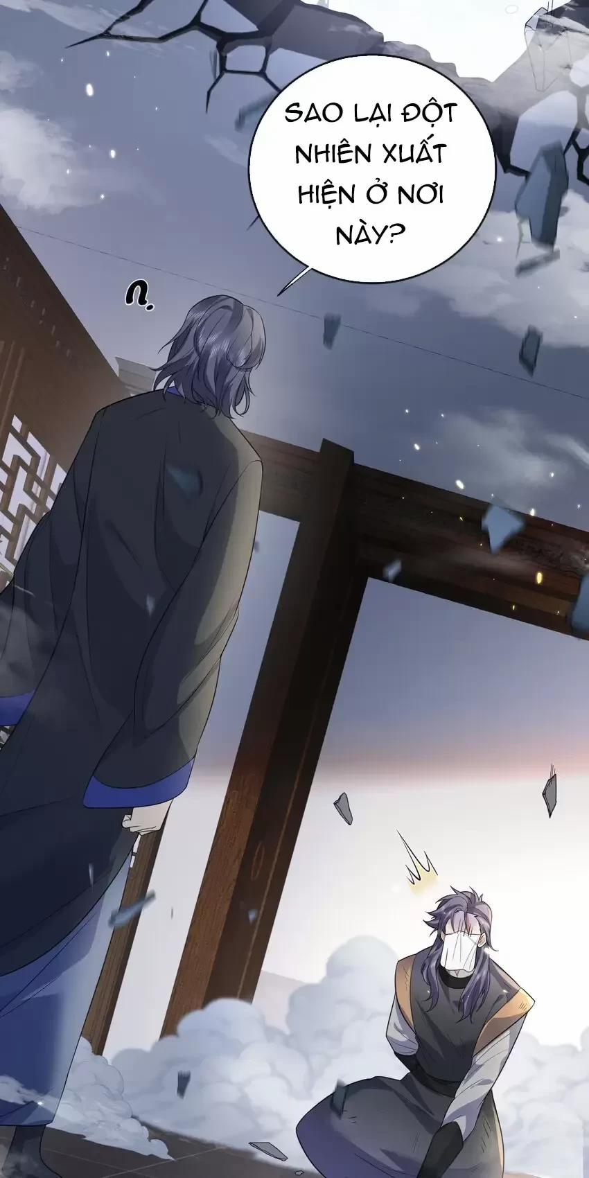 Ta Vô Địch Lúc Nào 202 trang 8