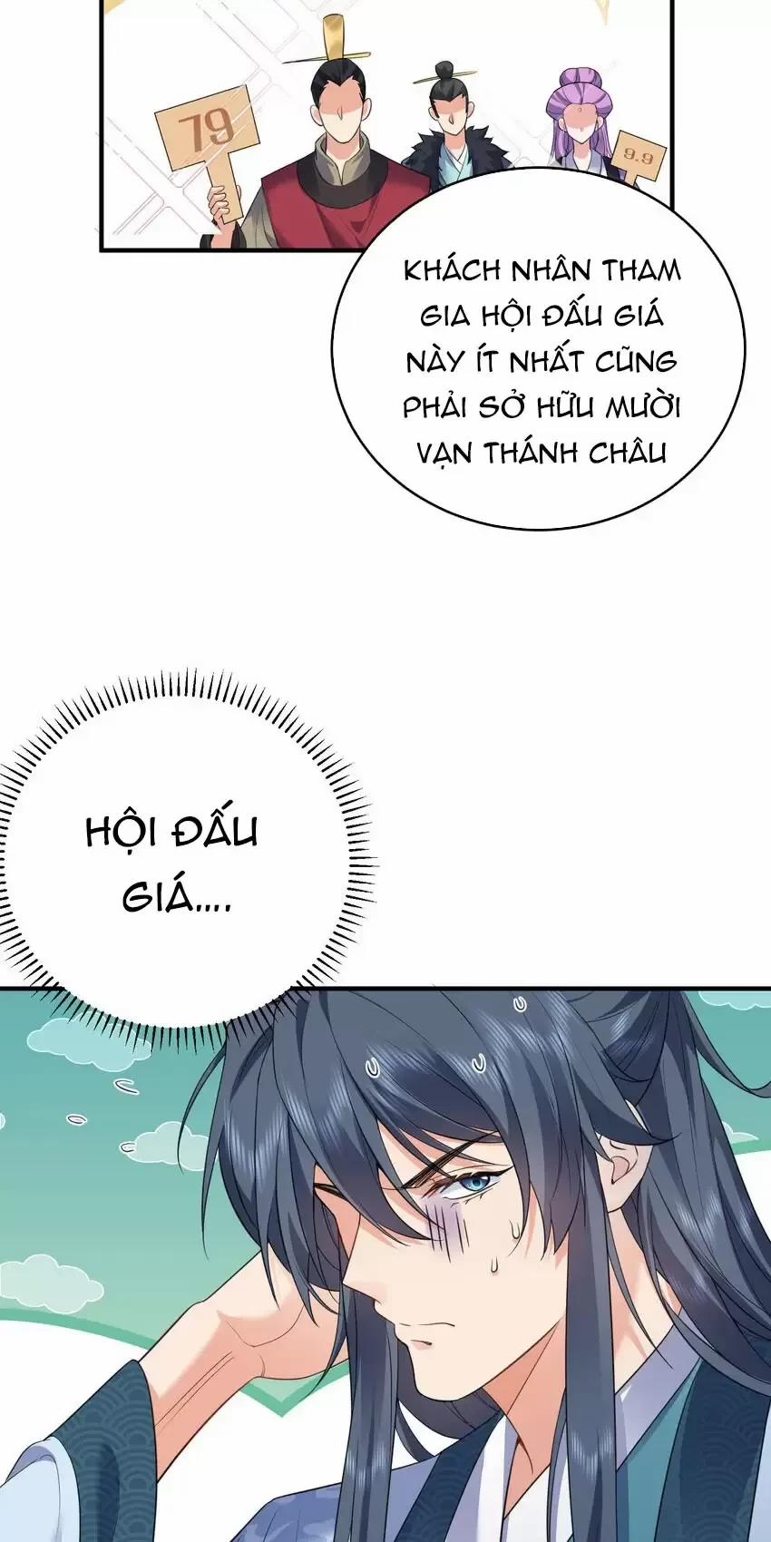 Ta Vô Địch Lúc Nào 203 trang 13