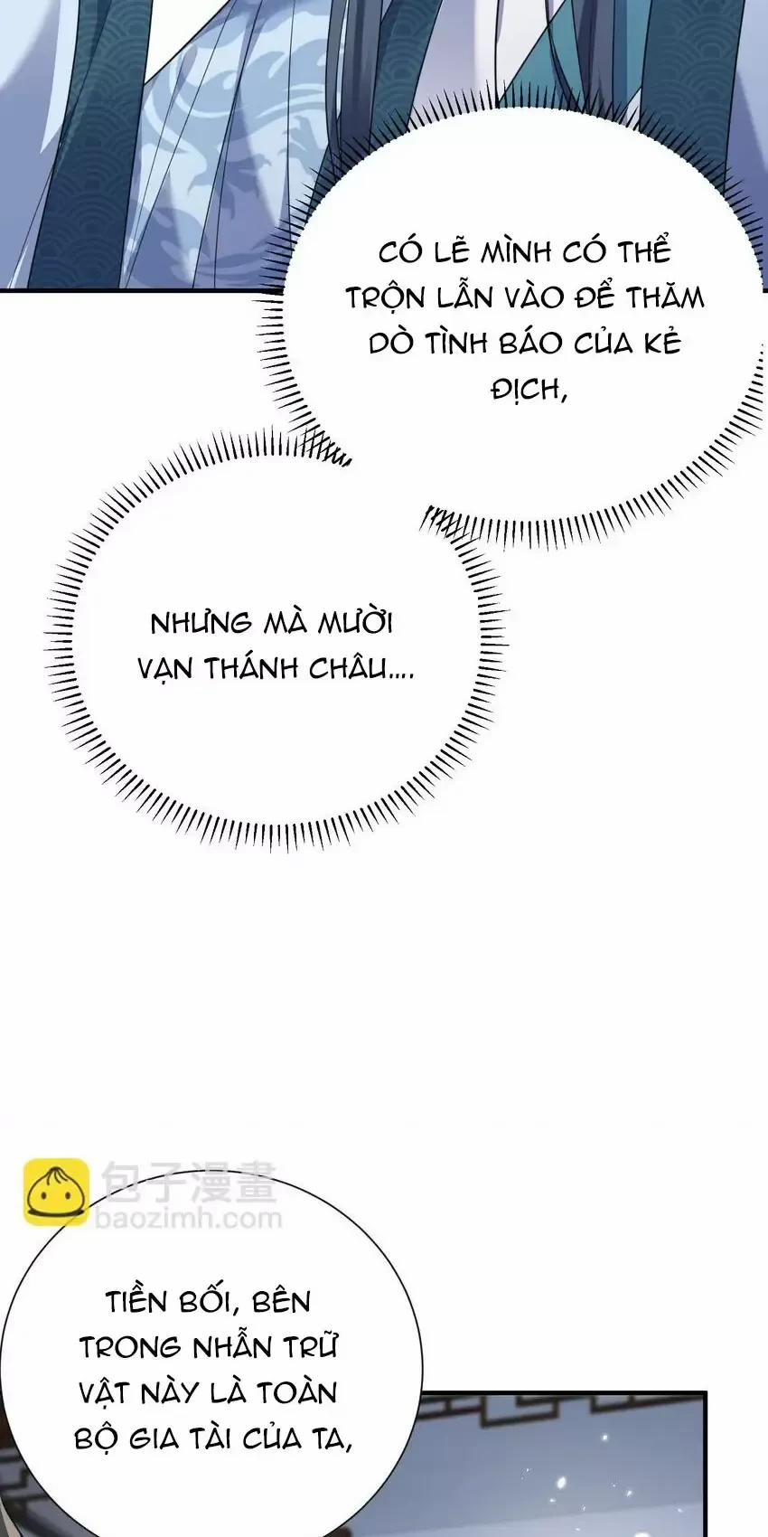 Ta Vô Địch Lúc Nào 203 trang 14