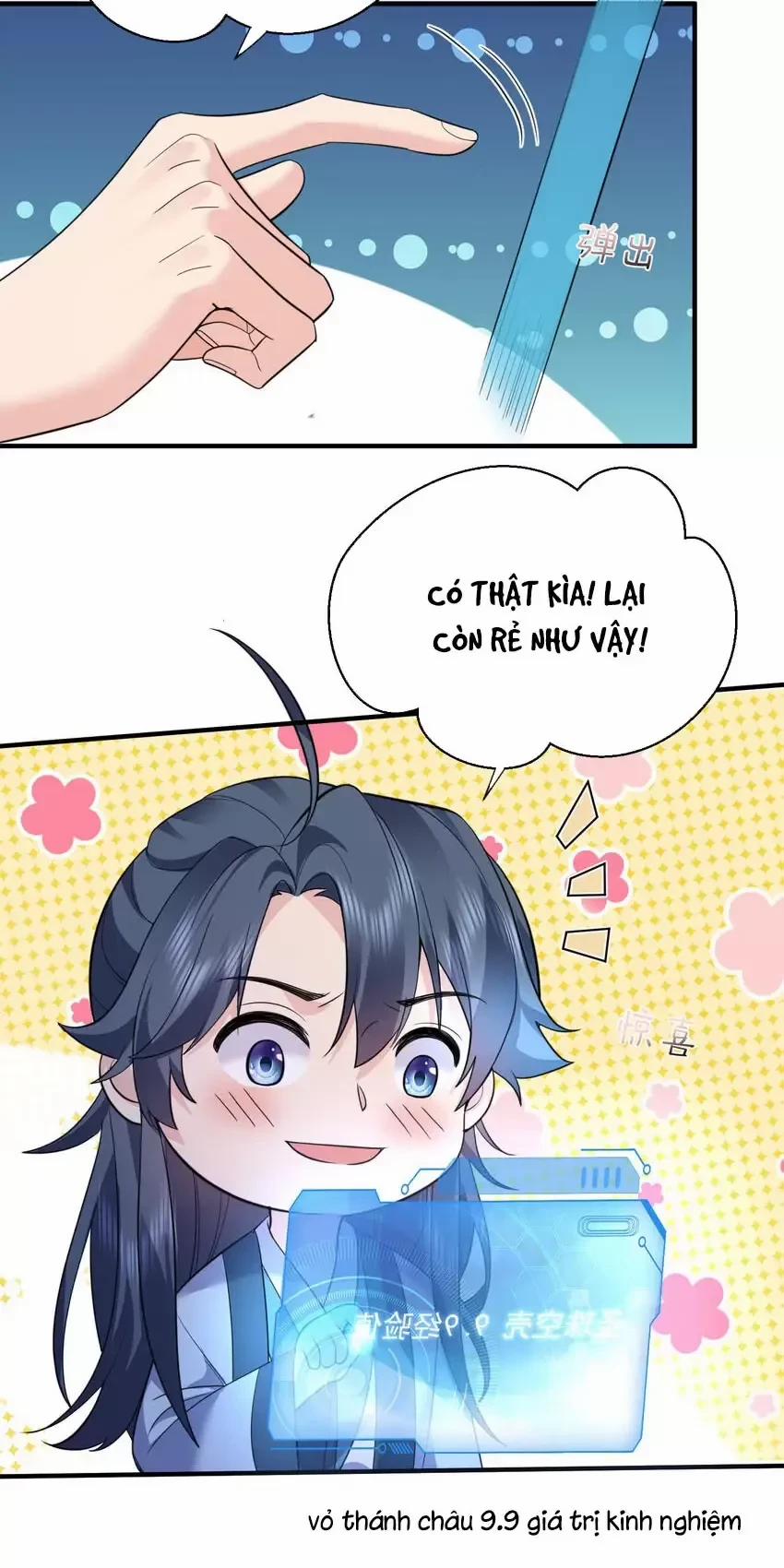 Ta Vô Địch Lúc Nào 203 trang 23