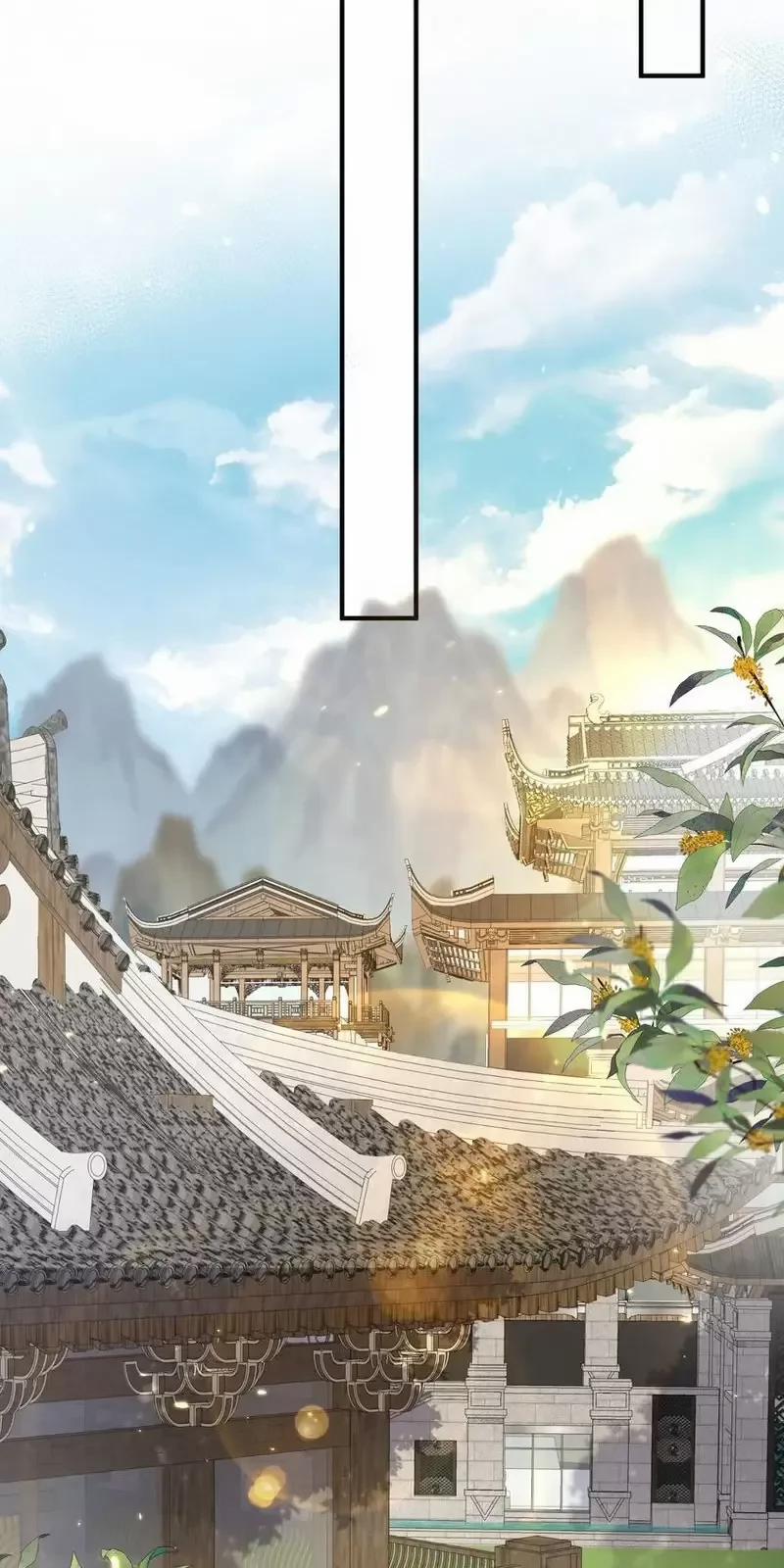 Ta Vô Địch Lúc Nào 204 trang 27