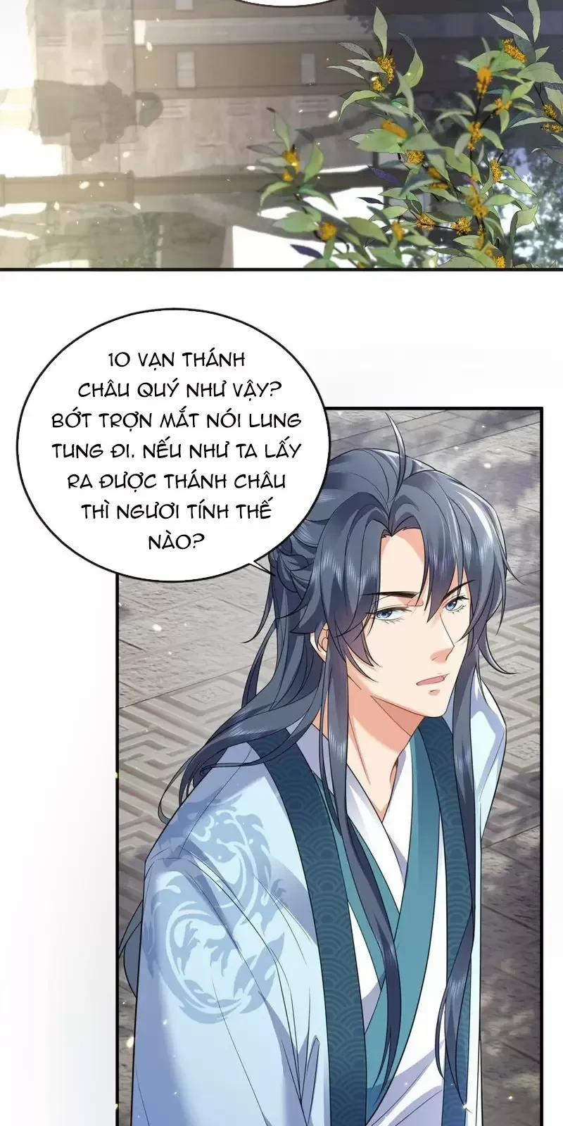 Ta Vô Địch Lúc Nào 204 trang 3