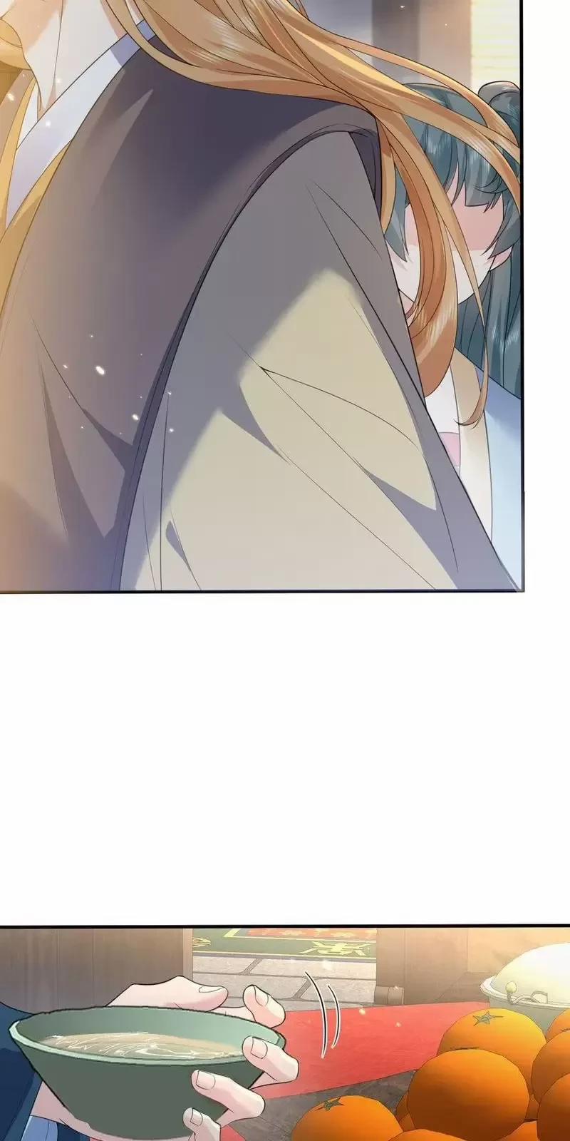 Ta Vô Địch Lúc Nào 205 trang 10