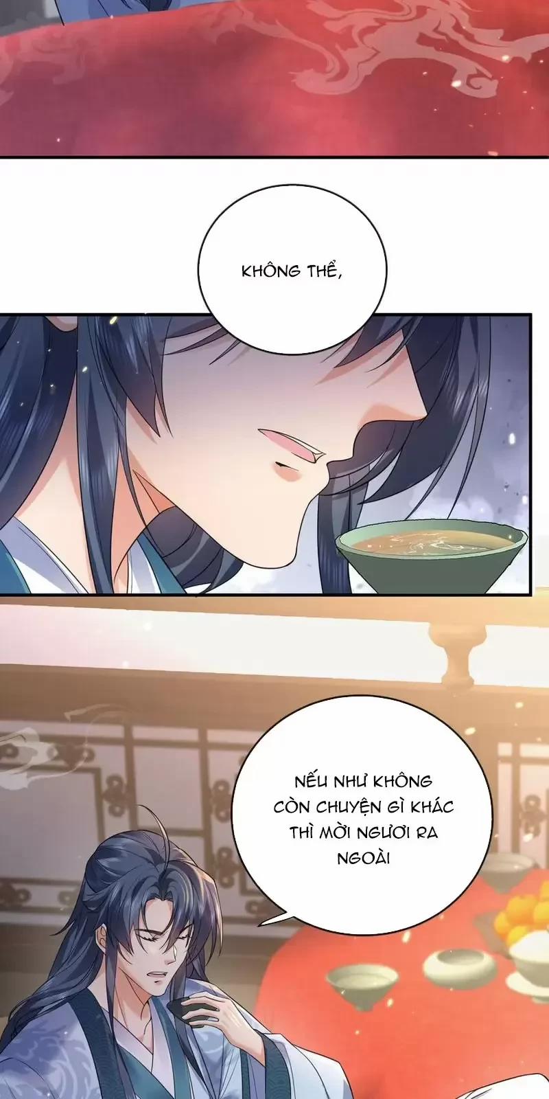 Ta Vô Địch Lúc Nào 205 trang 12