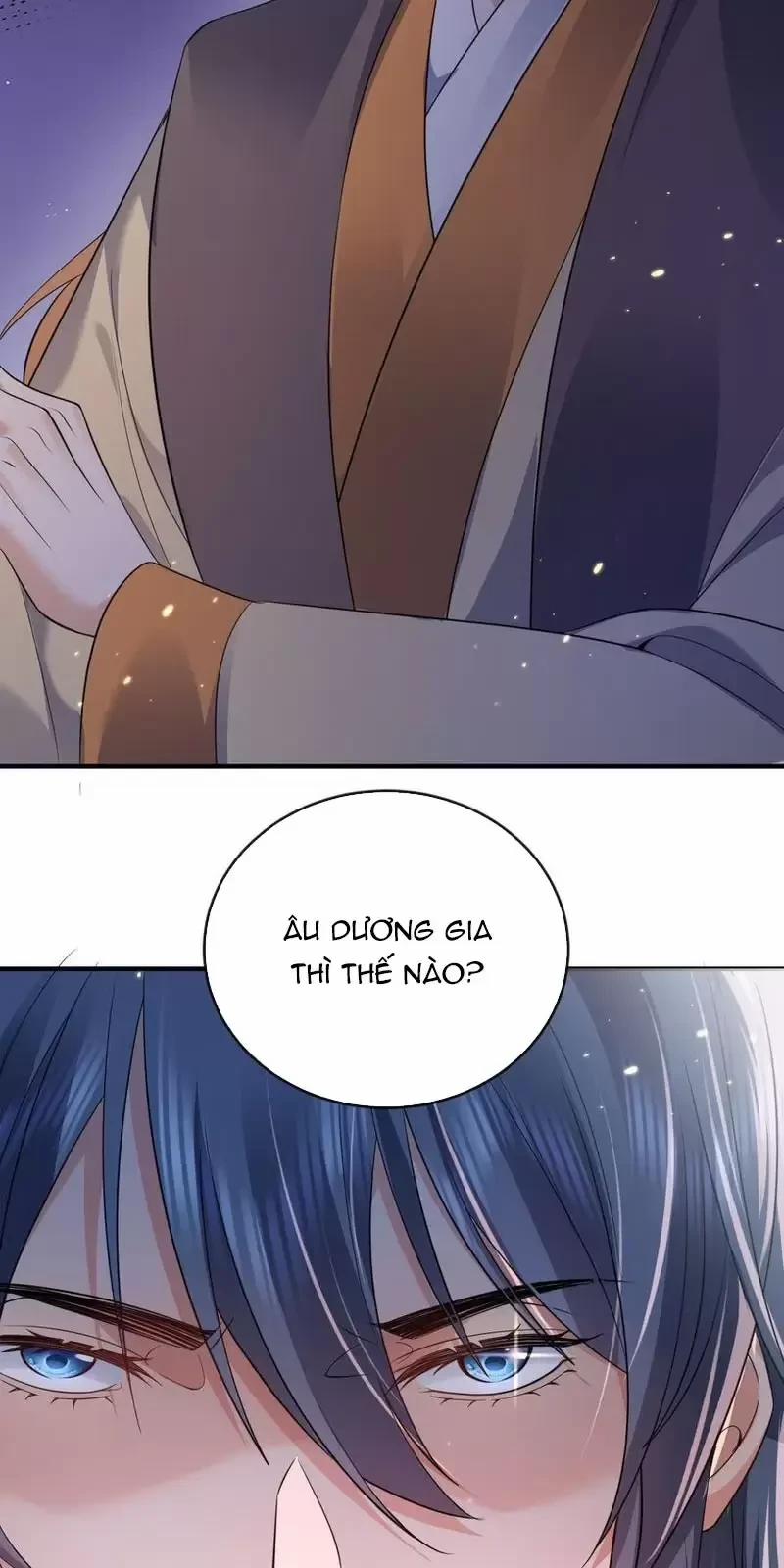 Ta Vô Địch Lúc Nào 205 trang 14