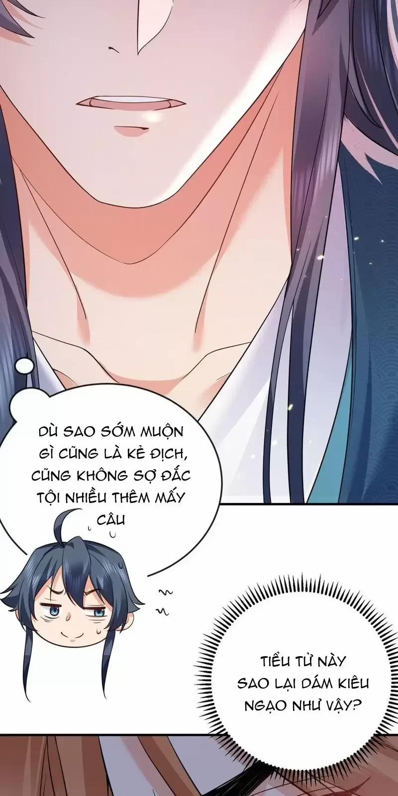 Ta Vô Địch Lúc Nào 205 trang 15
