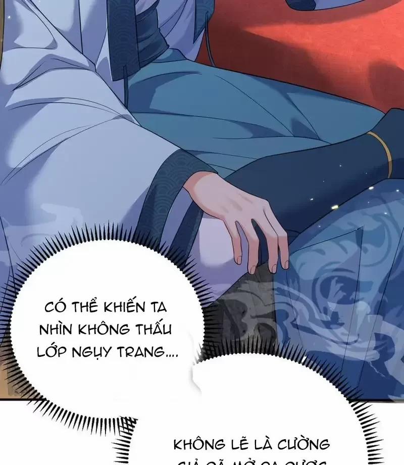Ta Vô Địch Lúc Nào 205 trang 17