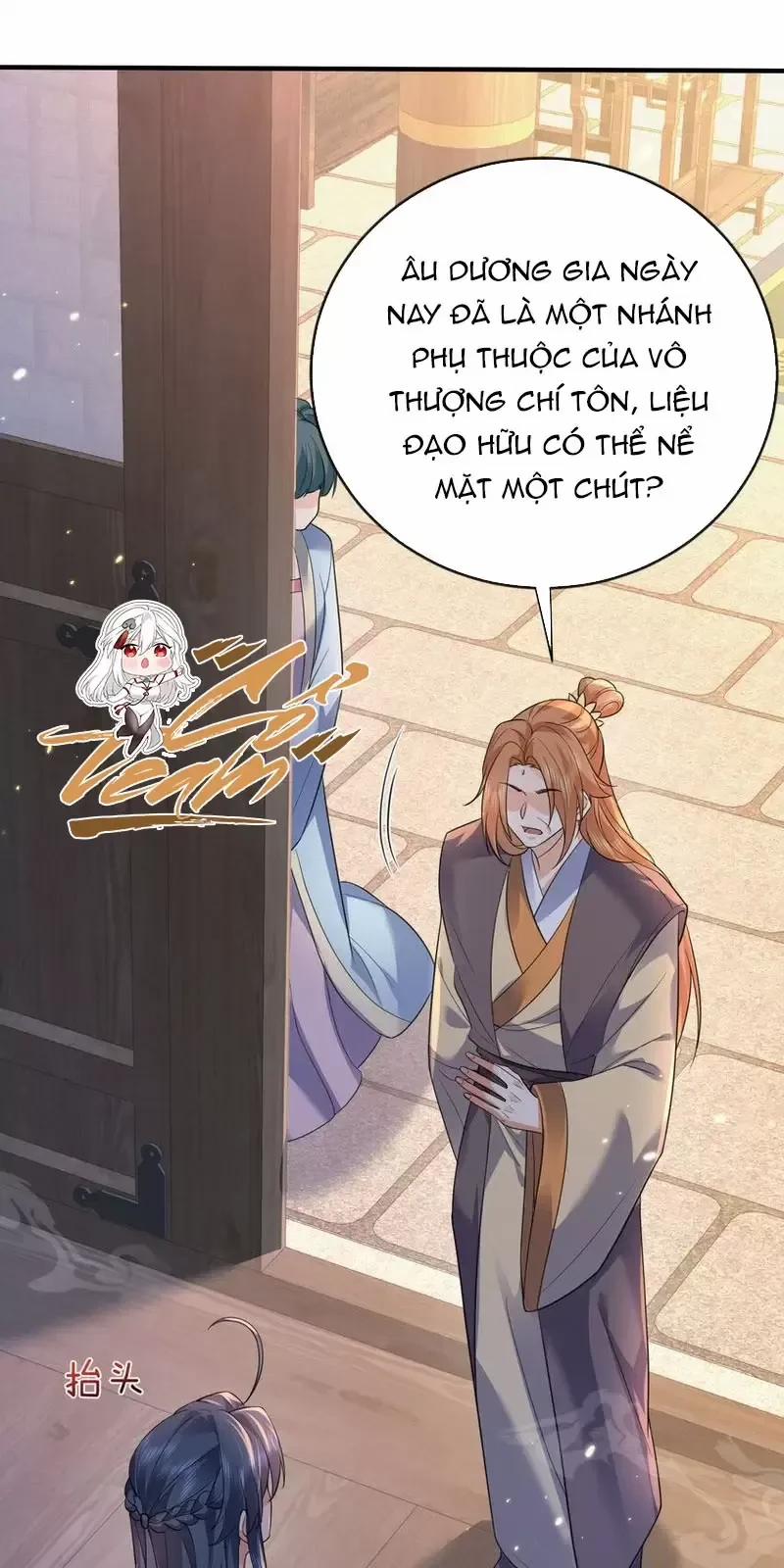 Ta Vô Địch Lúc Nào 205 trang 20