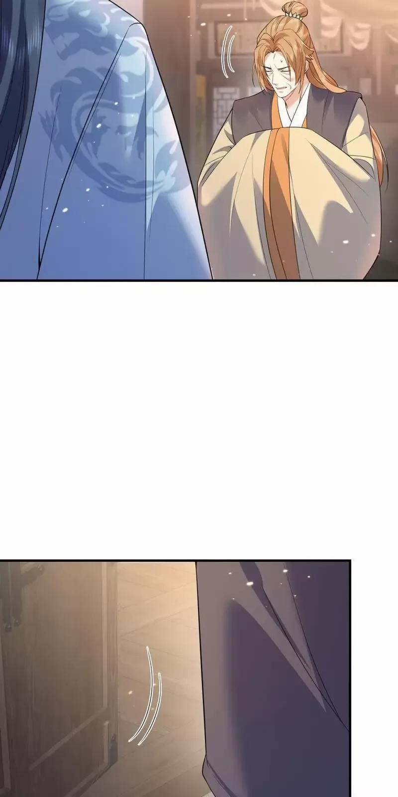 Ta Vô Địch Lúc Nào 205 trang 25