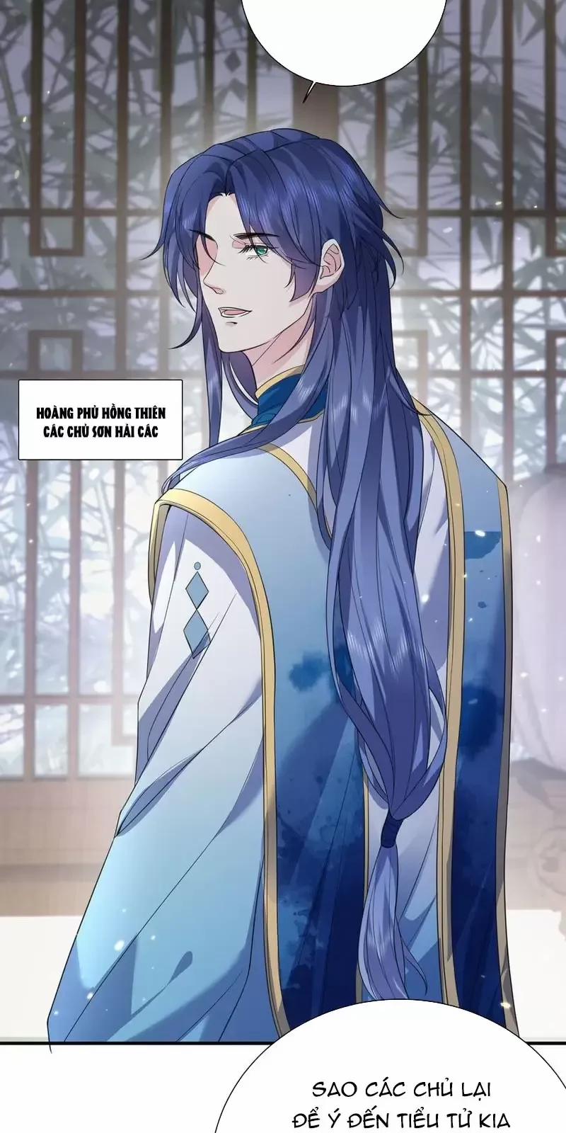 Ta Vô Địch Lúc Nào 205 trang 33