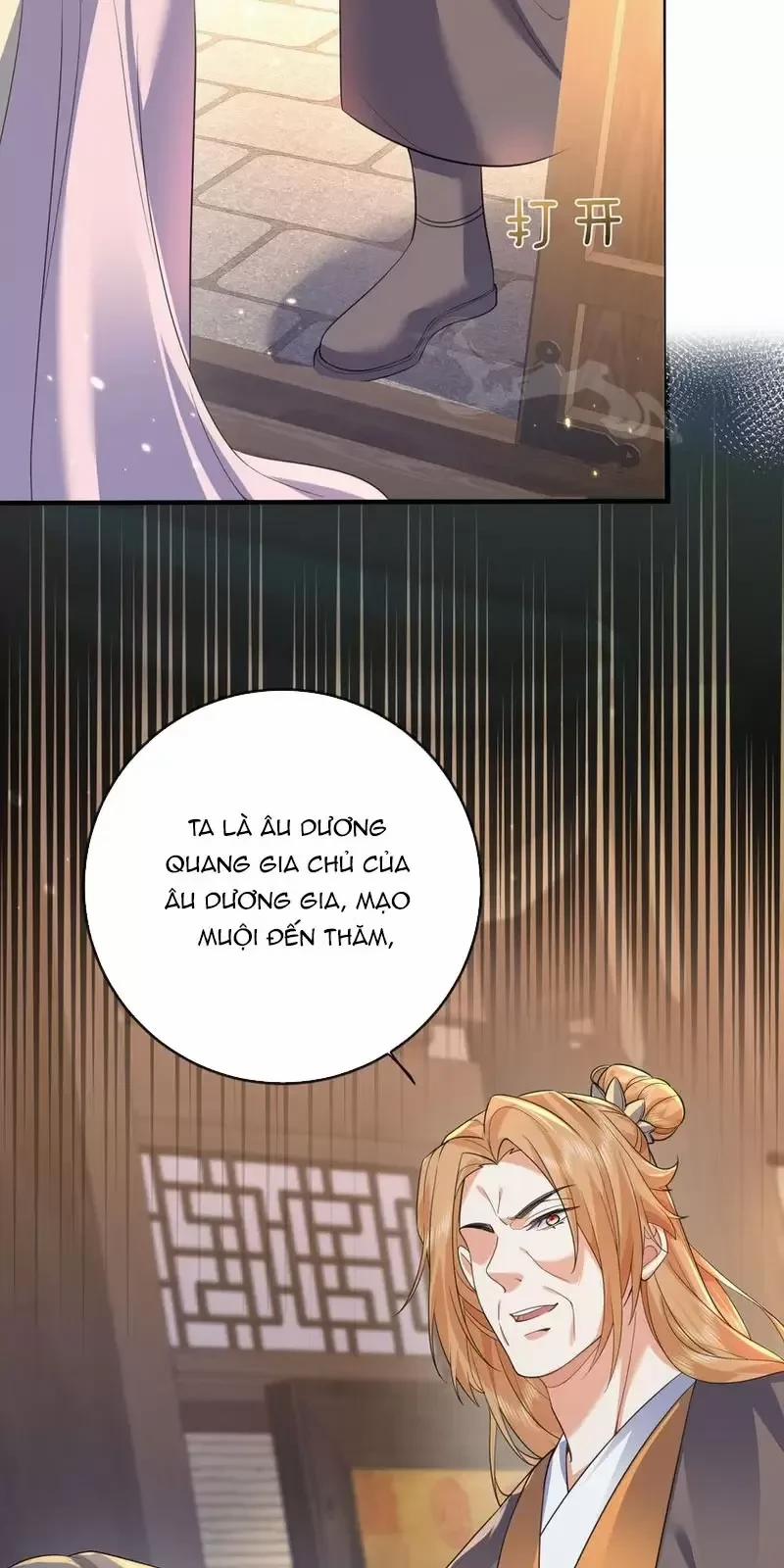 Ta Vô Địch Lúc Nào 205 trang 7