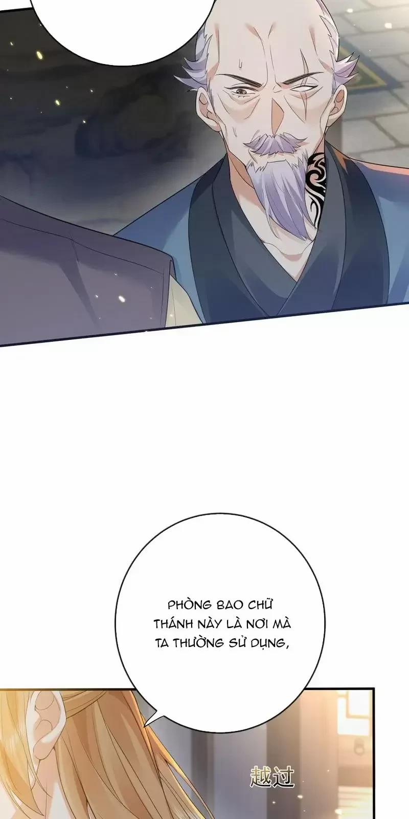 Ta Vô Địch Lúc Nào 205 trang 9