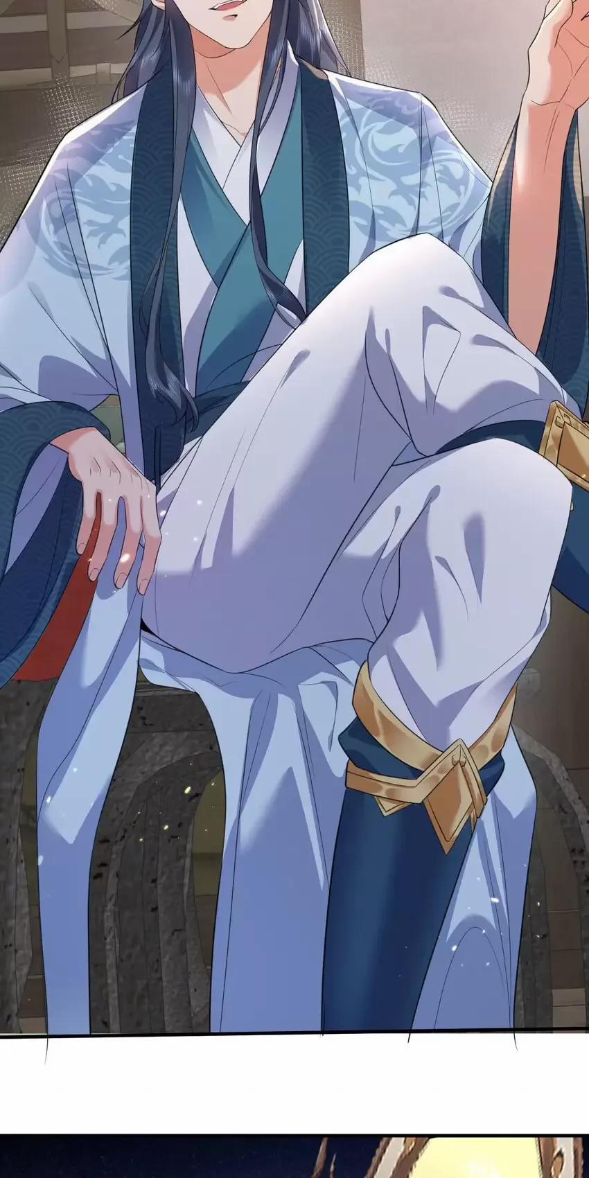 Ta Vô Địch Lúc Nào 206 trang 29