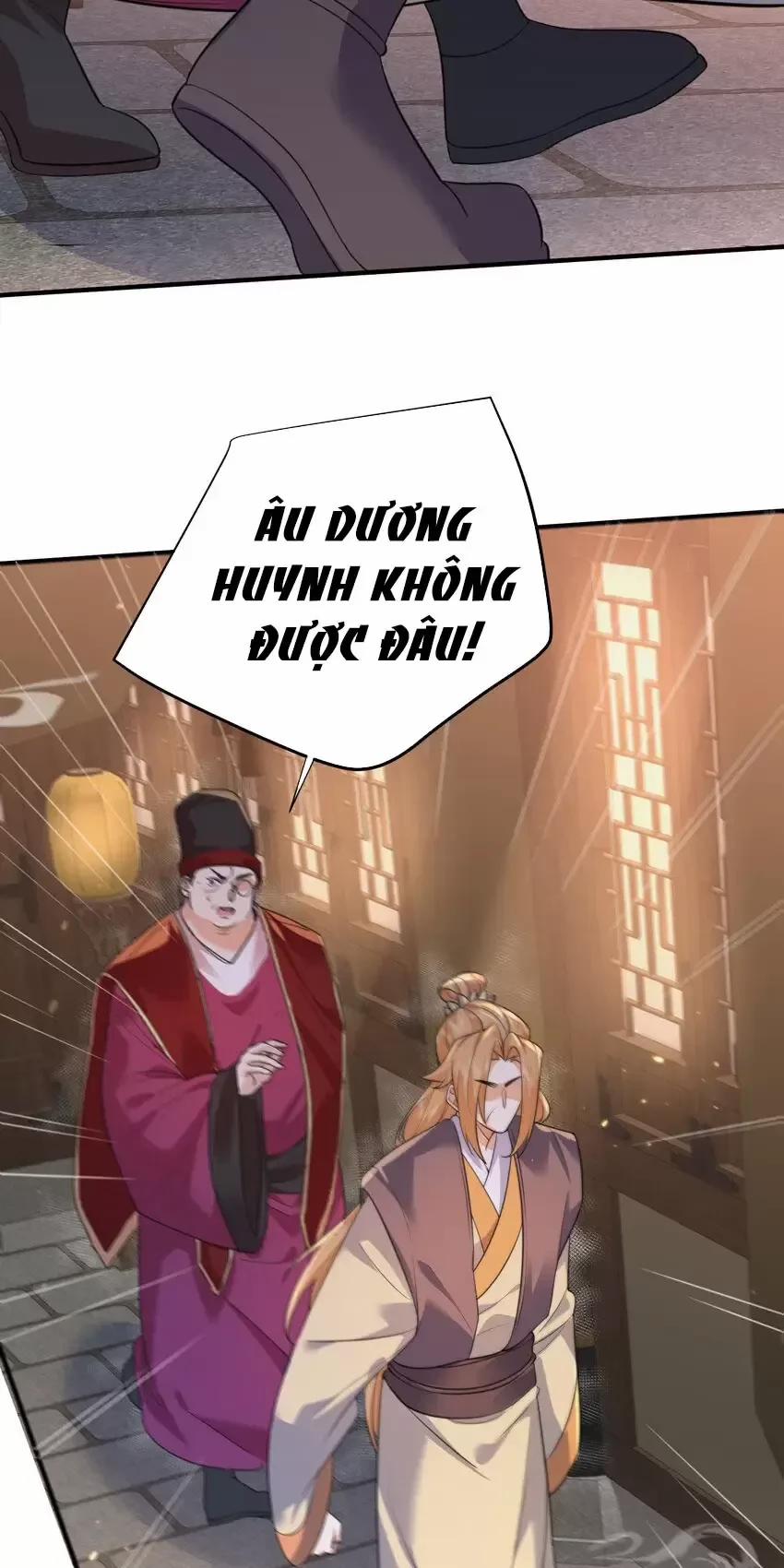 Ta Vô Địch Lúc Nào 206 trang 40