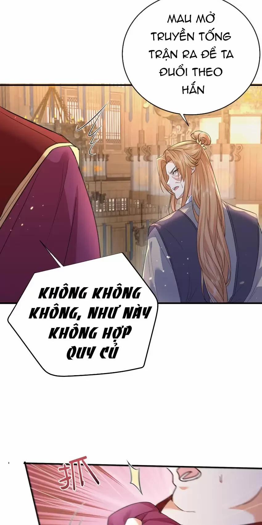 Ta Vô Địch Lúc Nào 206 trang 45