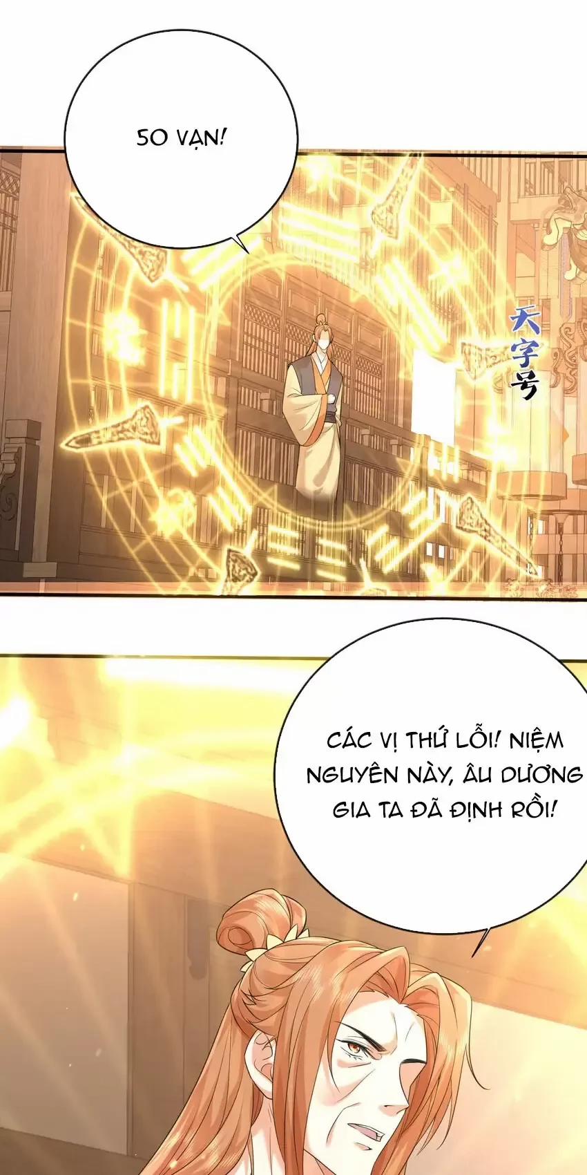 Ta Vô Địch Lúc Nào 206 trang 7