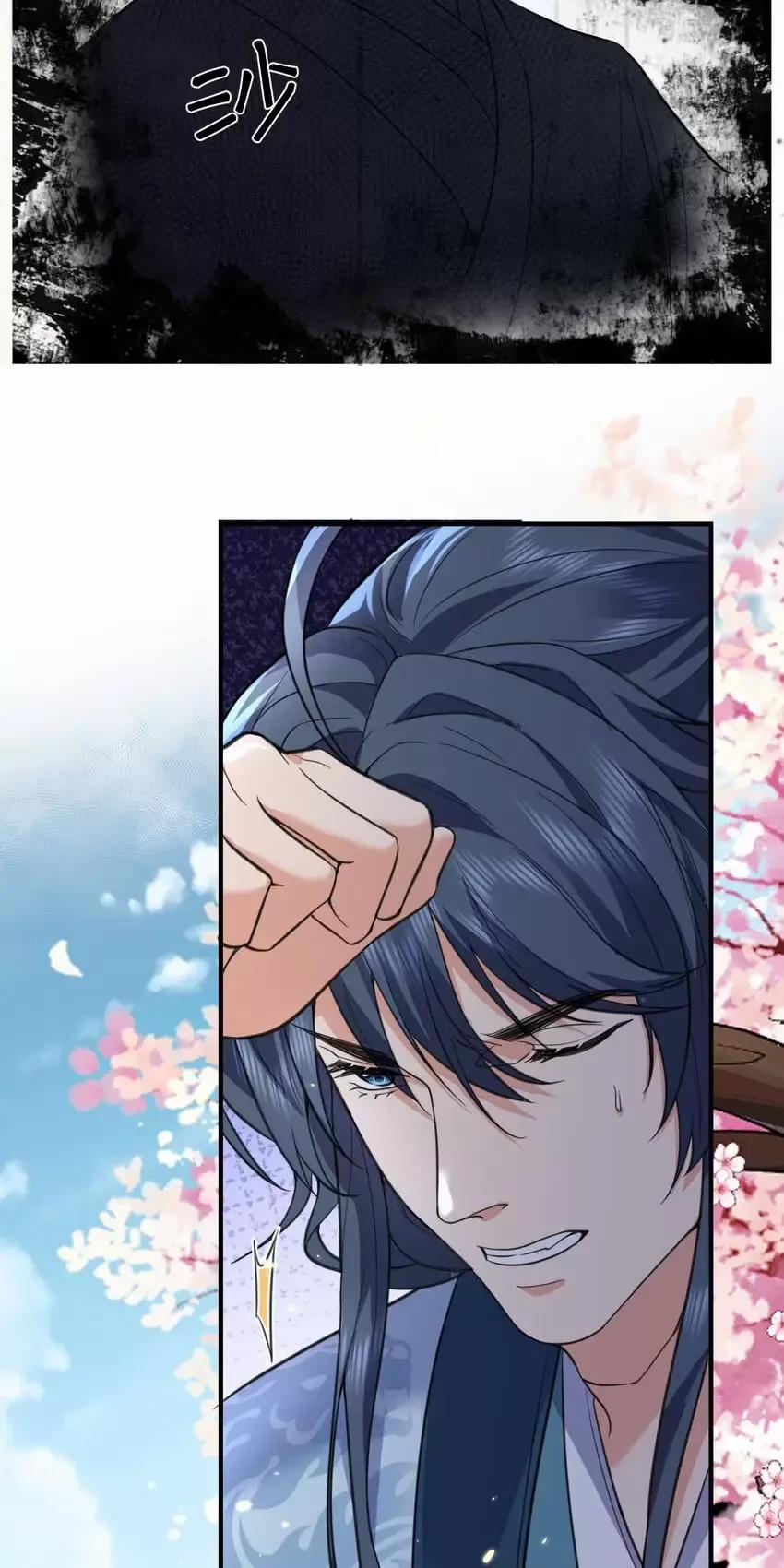 Ta Vô Địch Lúc Nào 208 trang 2