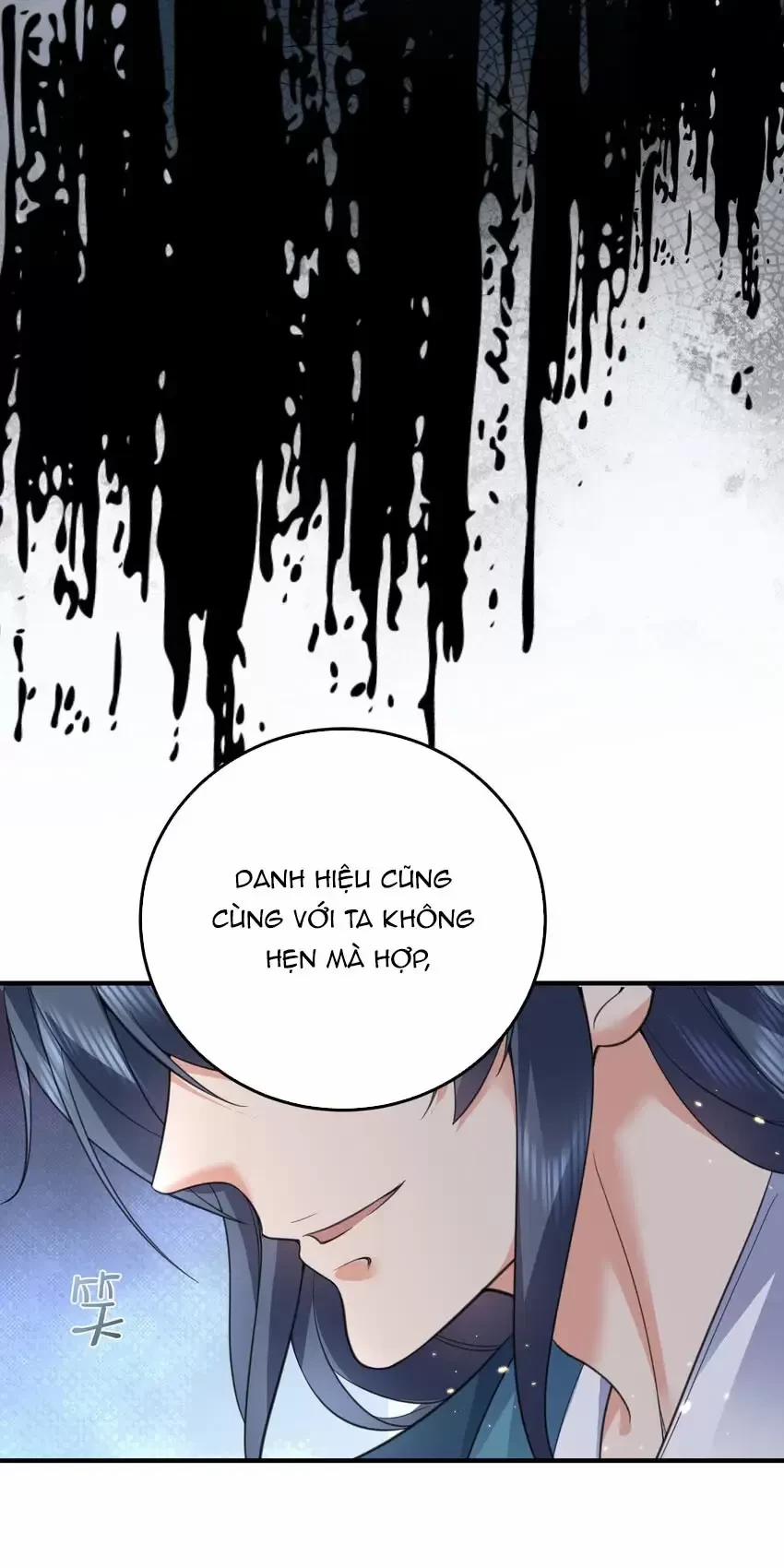 Ta Vô Địch Lúc Nào 208 trang 8