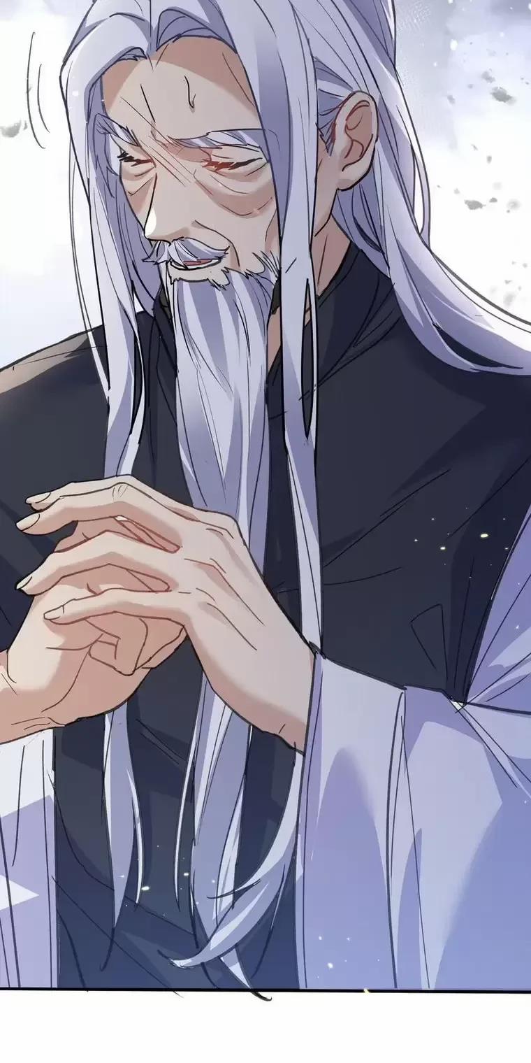 Ta Vô Địch Lúc Nào 209 trang 19