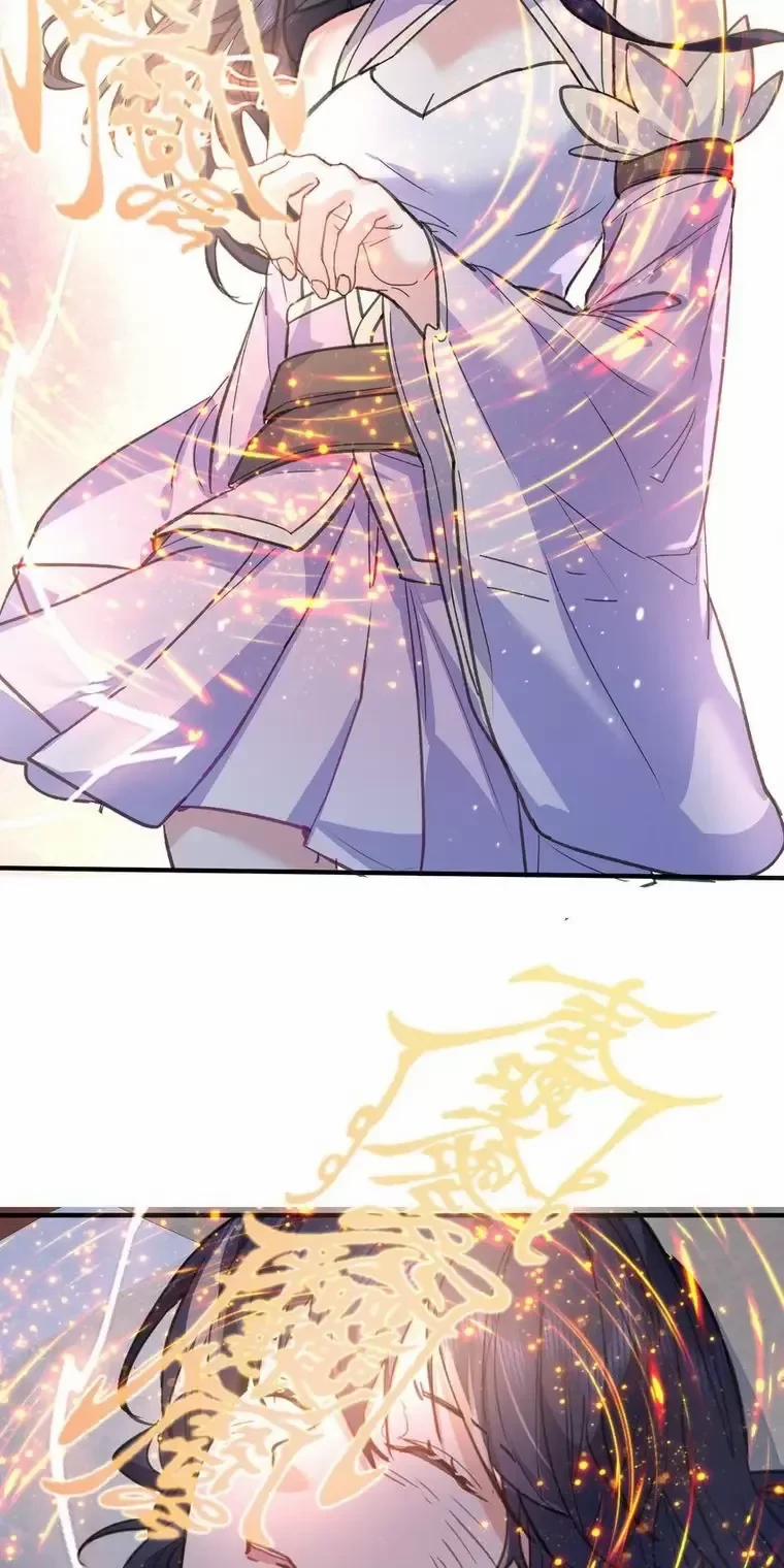 Ta Vô Địch Lúc Nào 209 trang 21