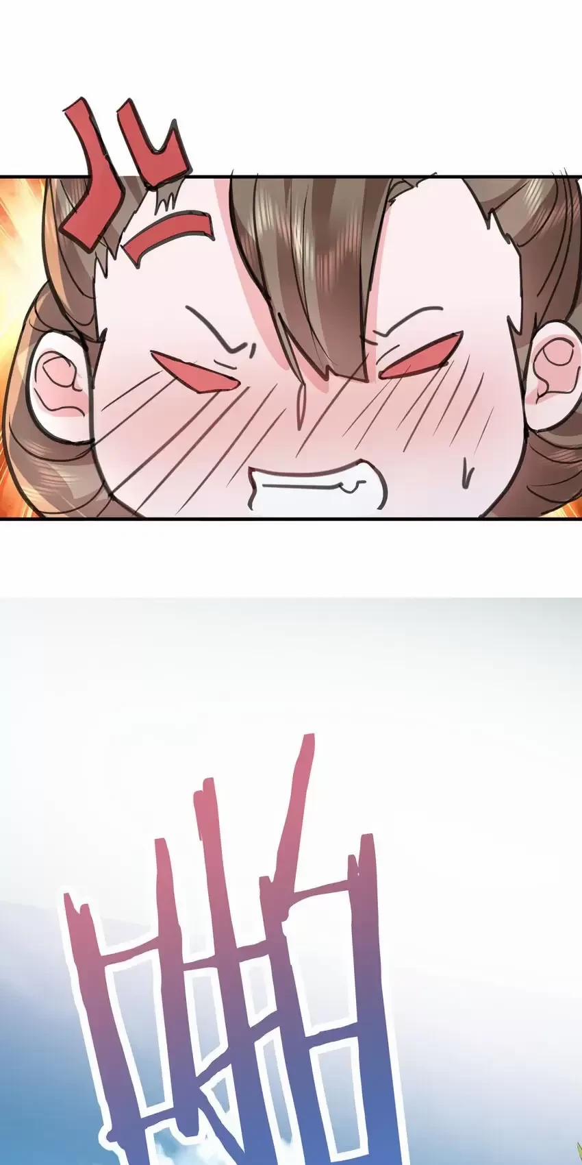 Ta Vô Địch Lúc Nào 211 trang 11