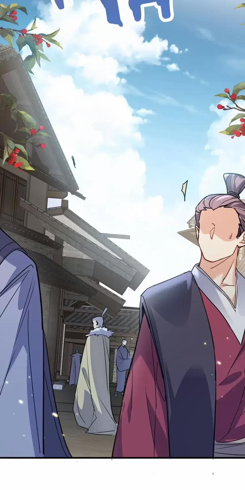 Ta Vô Địch Lúc Nào 211 trang 12