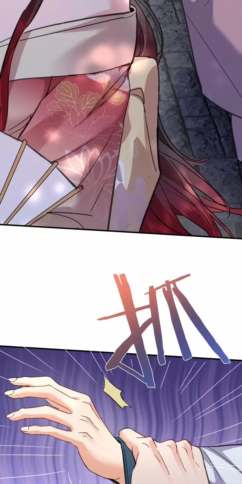 Ta Vô Địch Lúc Nào 211 trang 23