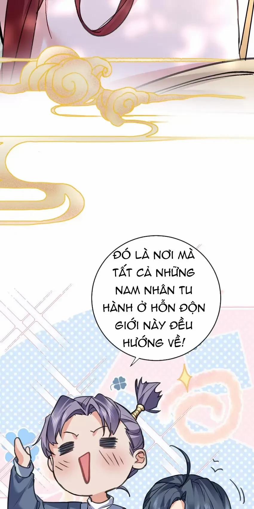 Ta Vô Địch Lúc Nào 211 trang 30