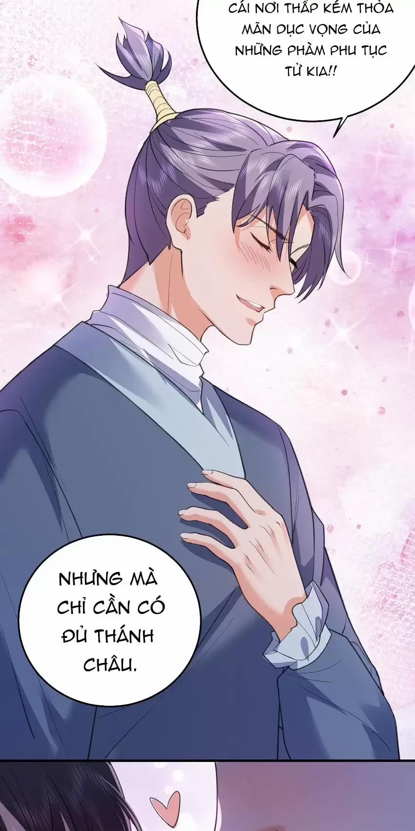 Ta Vô Địch Lúc Nào 211 trang 33